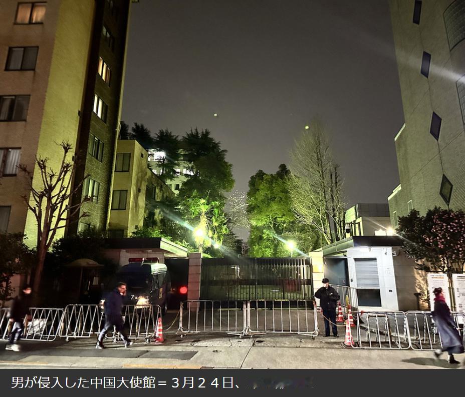 持械入侵中使馆自卫队官称：”后悔，但不改变想法”
日媒时事通信社8月5日报道：5