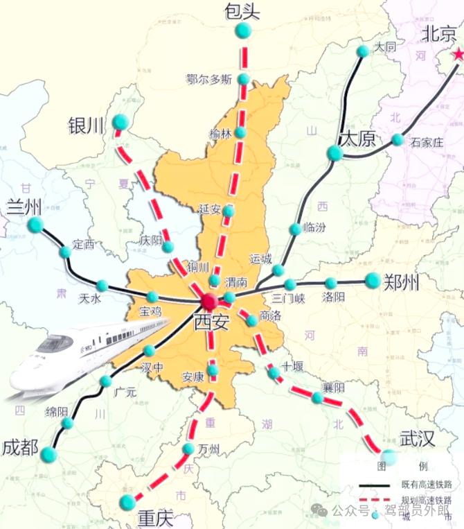 成都，很难建成米字形的高铁网络了

成都平原的西部和北部，大都被高原所阻断。铁路