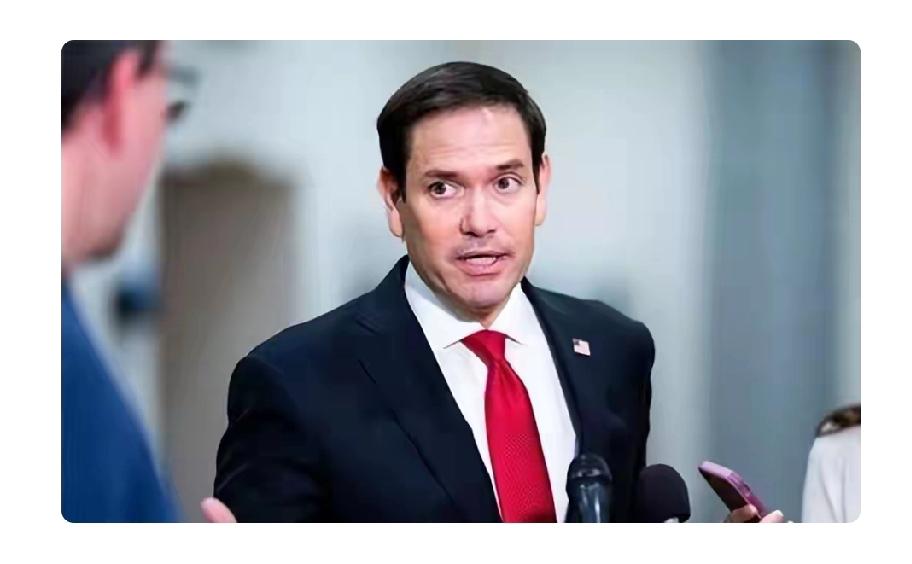 特朗普访华前，美国按惯例派“先遣队”铺路，国务卿鲁比奥还公开希望中方解除制裁。这