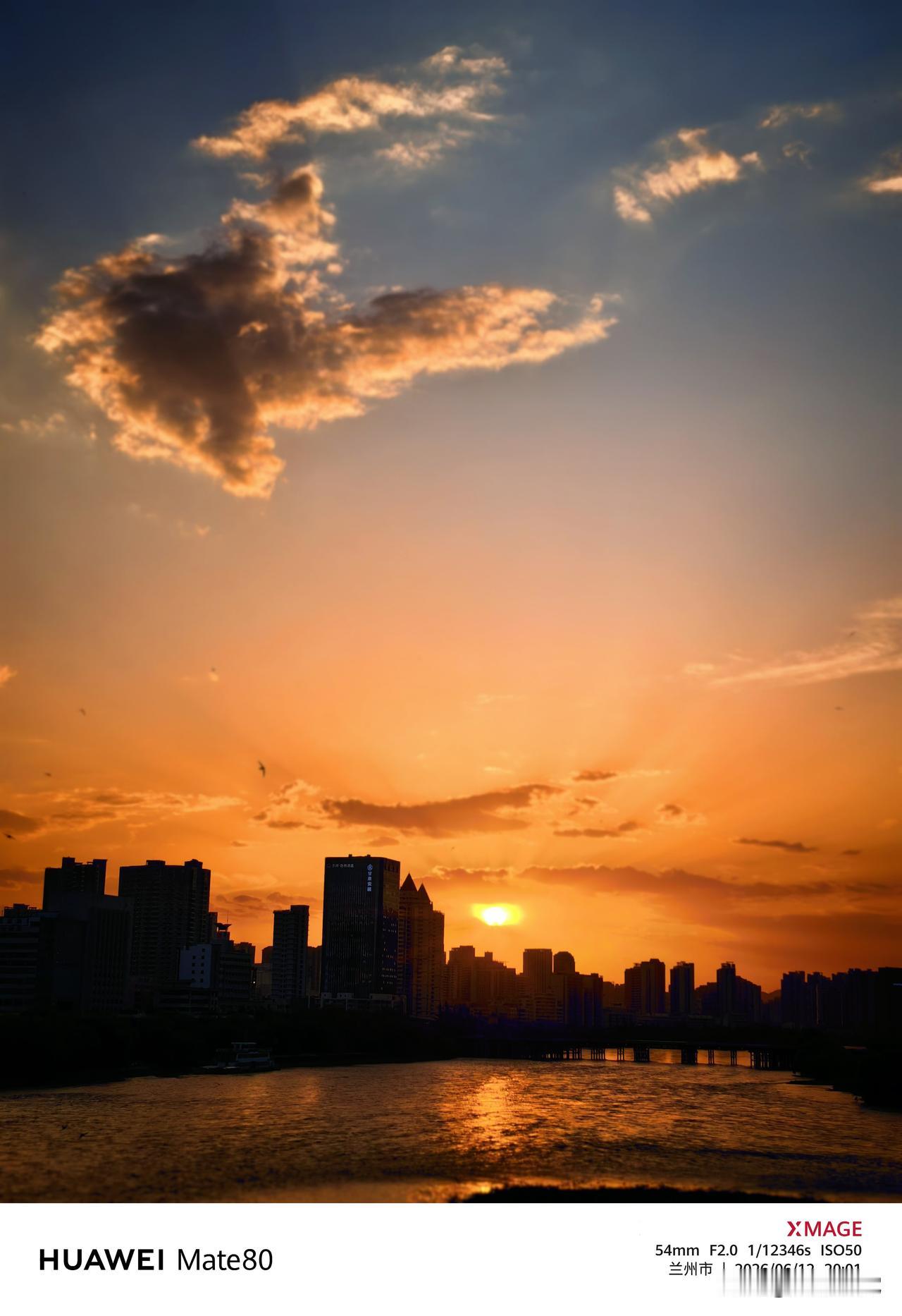 分享随手拍的景色夕阳如虹