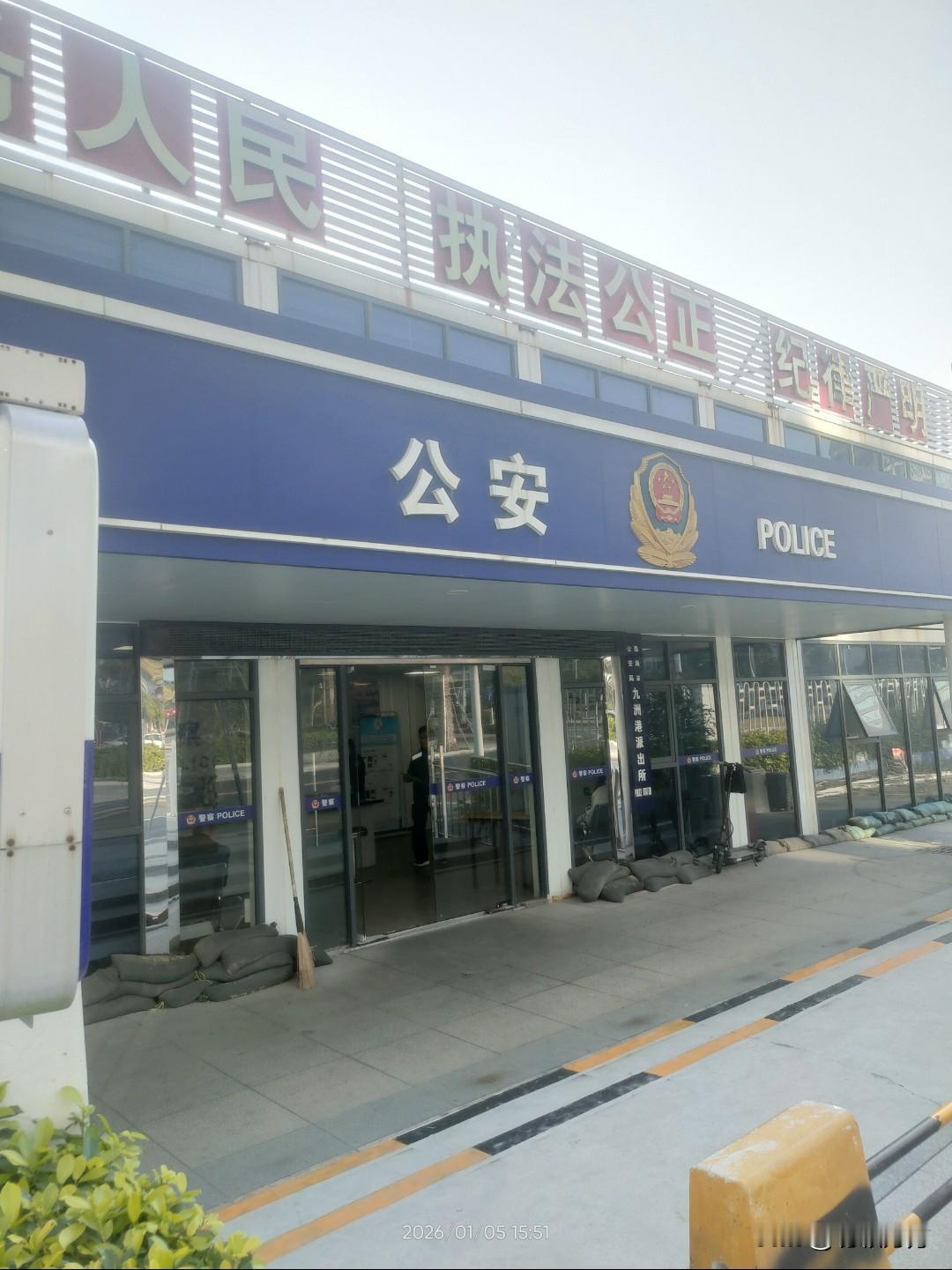 继续聊反诈提醒的后续。上午又接到警官来电，确认反诈警示是针对我个人的，而非是群发