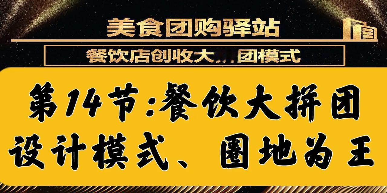 只要还在守着不变的、就是还不慌，实体店不改变熬到猴年马月也好不了！-ZptAP-