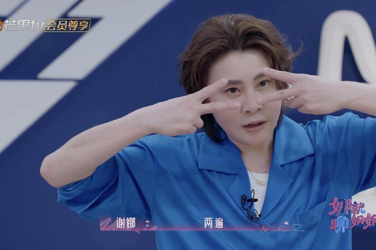 谢娜问王濛，参加浪姐累，还是参加世界比赛累？李小冉抢着回答，当然浪姐累。
王濛说