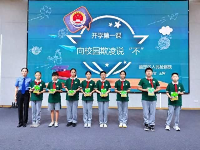 及时救助、无缝观护、防患未然 ——嘉定区检察院做实做细农村留守儿童和外来务工人员未成年子女群体综合司