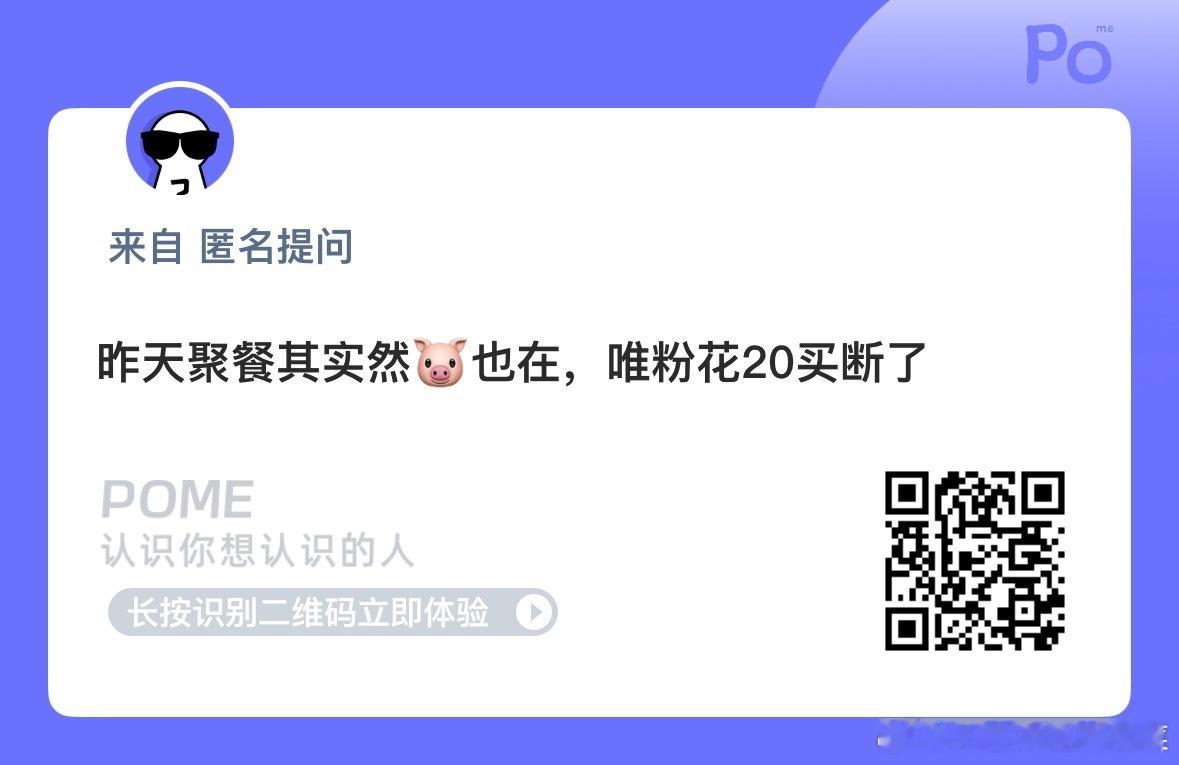 冷静点 … ​​​