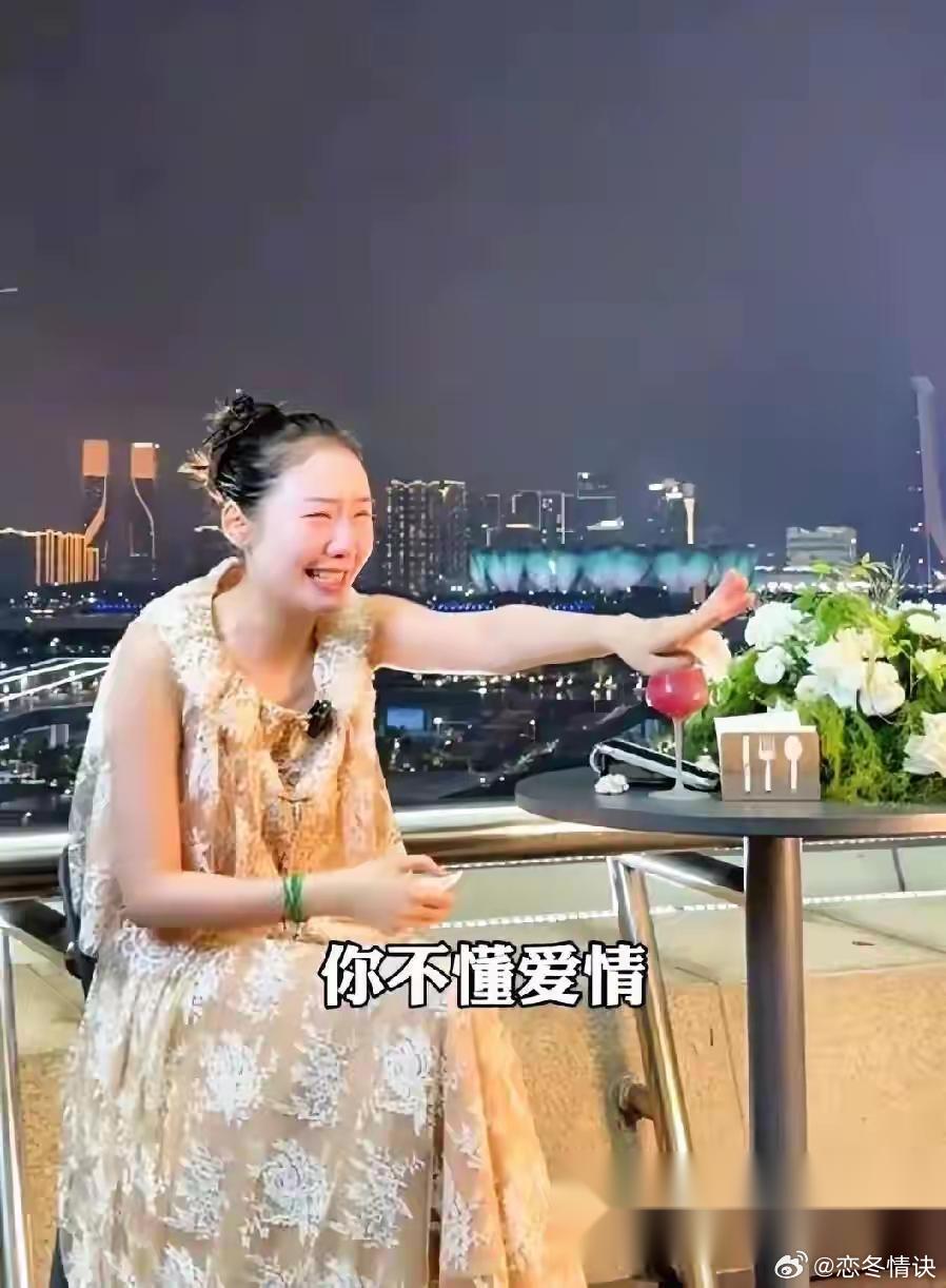 霍尊的前女友陈露，是不是打算出来直播带货了呢？ 2026年6月25日，陈露在社交