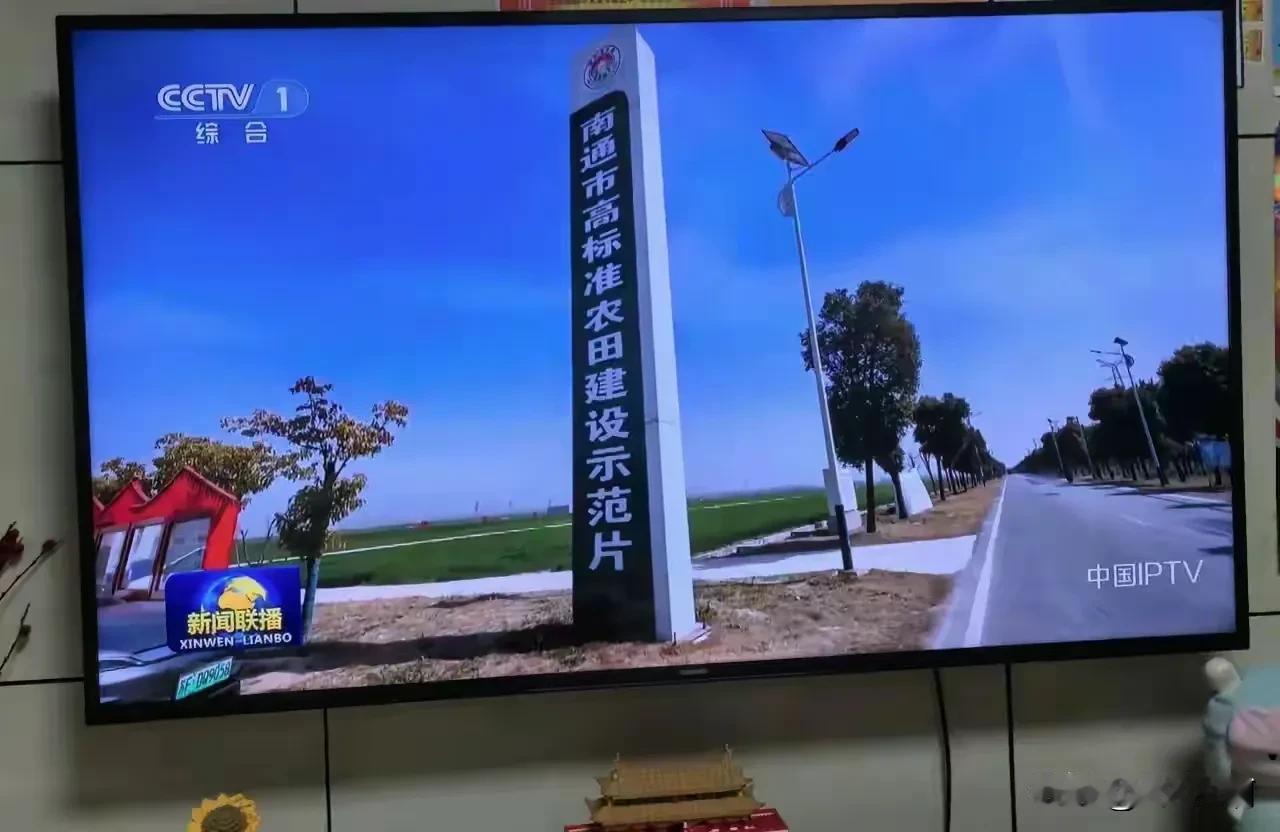 我爷爷是开国农民，我爸是农二代，我是农三代，我的身上充满了社会主义接班人的激情#