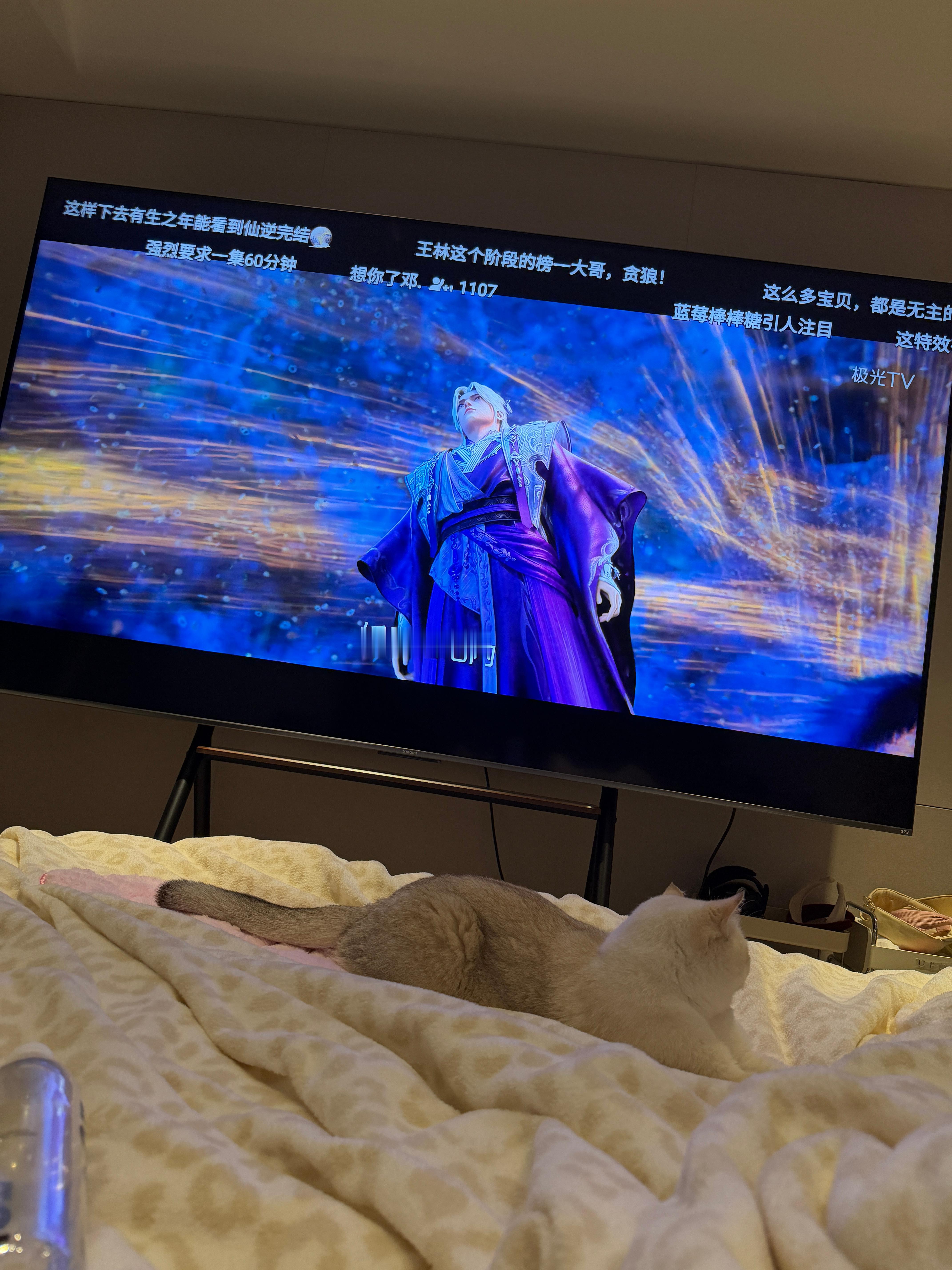 通宵看仙逆中[鼓掌]王麻子太帅咯 快看完了还有没有类似的动漫！求推荐 ​​​