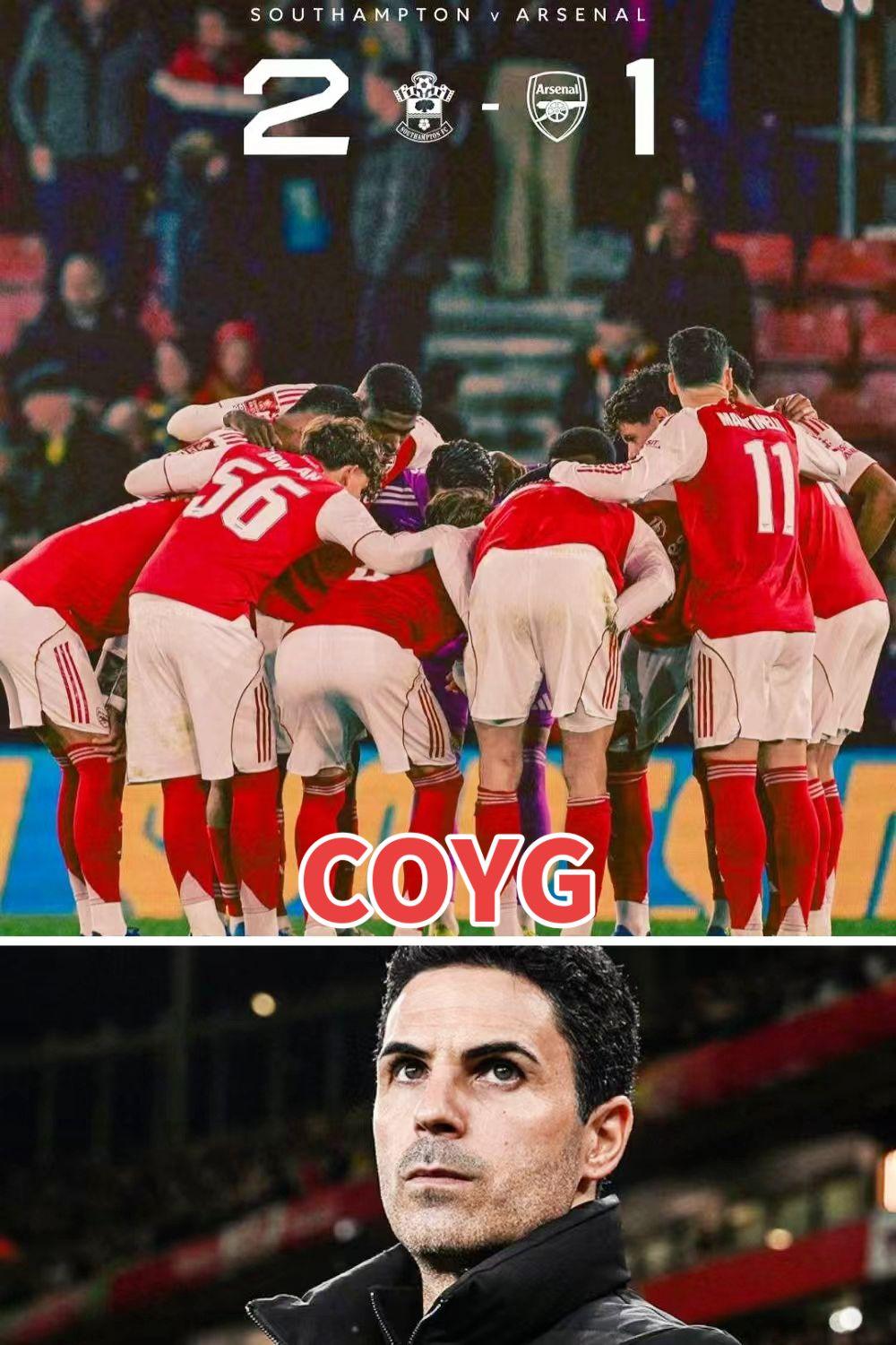 确实是一场比较意外的比赛，阿森纳还是遗憾遭到淘汰。虽说是轮换阵容，但输给低级别对