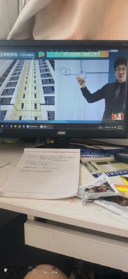 一建机电精讲课啥时候能听完，好漫长的过程，听课光瞌睡买了各种咖啡，感觉对我没啥影