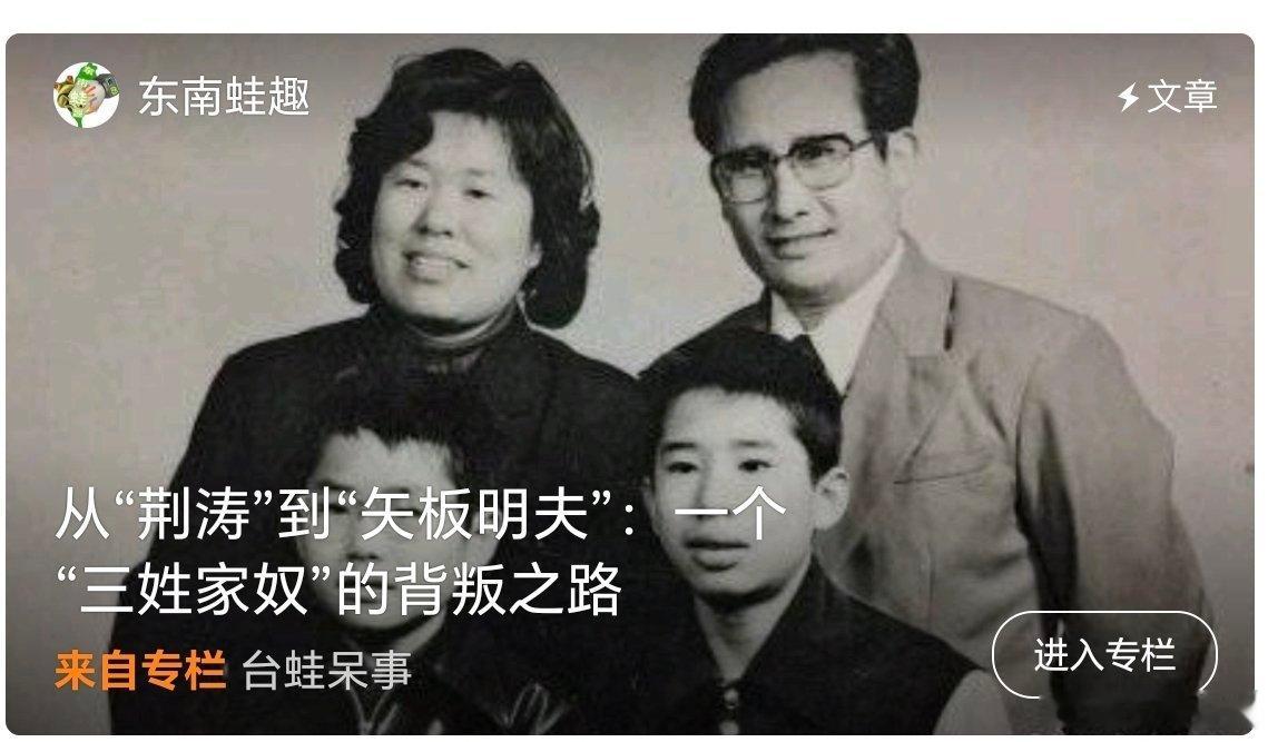 台独分子称大陆室外没有贩卖机3️⃣姓家孥[吐] ​​​