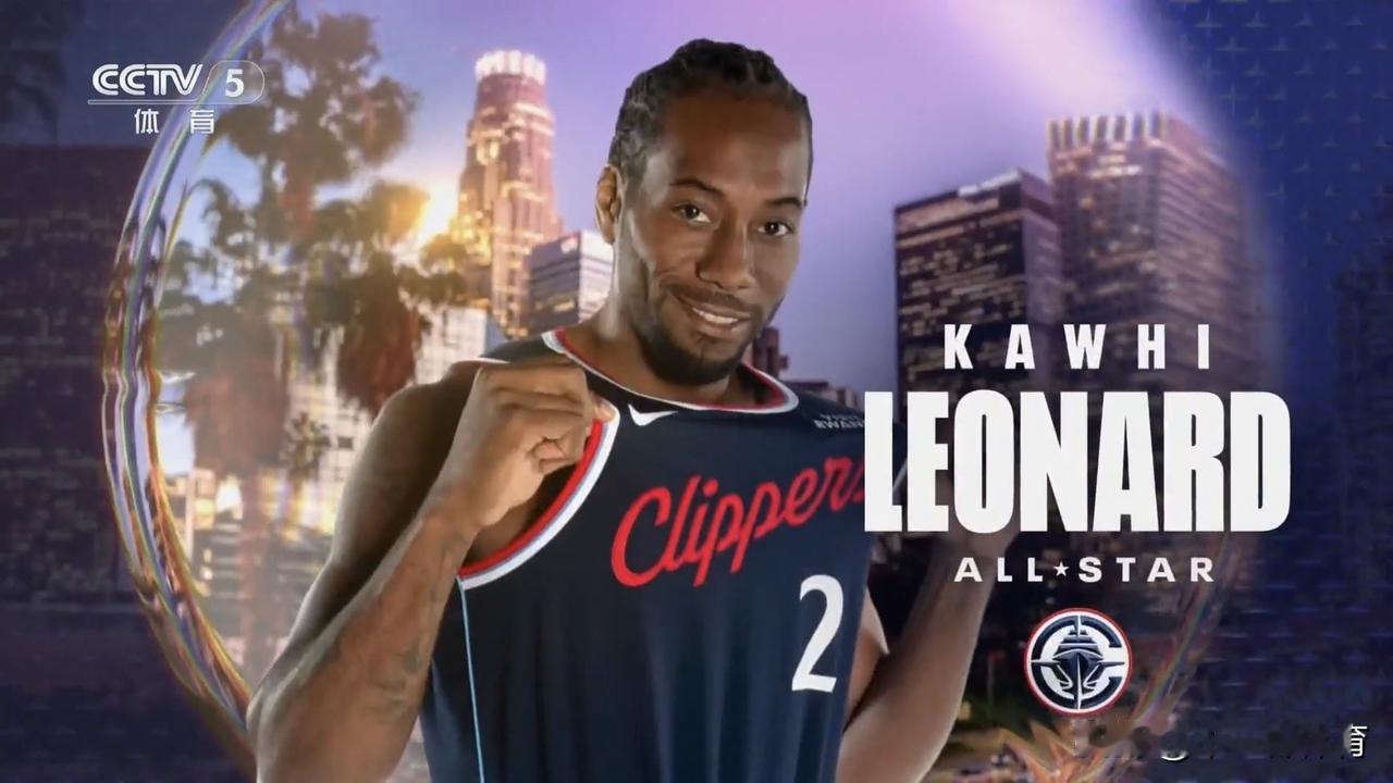 伦纳德全明星赛10中8连得23分，让詹姆斯和库里手舞足蹈，这样的战神卡不能直接入