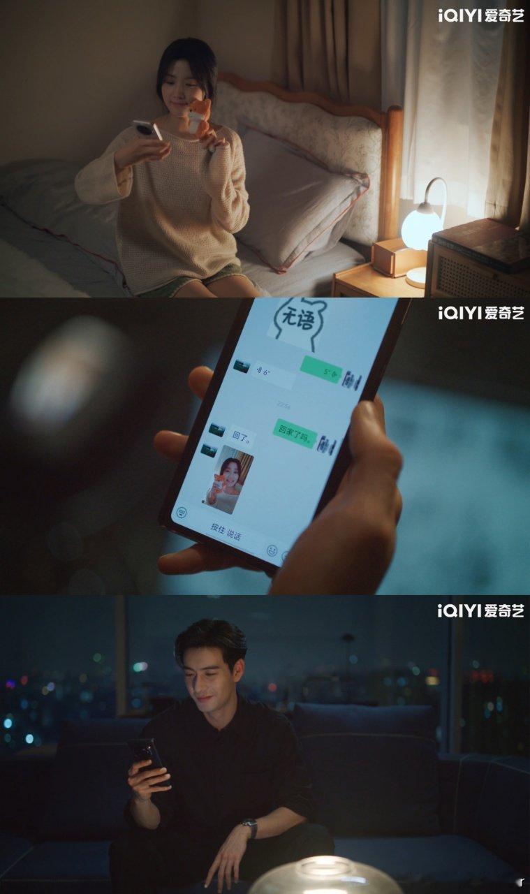 这期是我定制的热恋期同居文 双向救赎设定超戳心！热恋同居的甜蜜日常，完美诠释健康