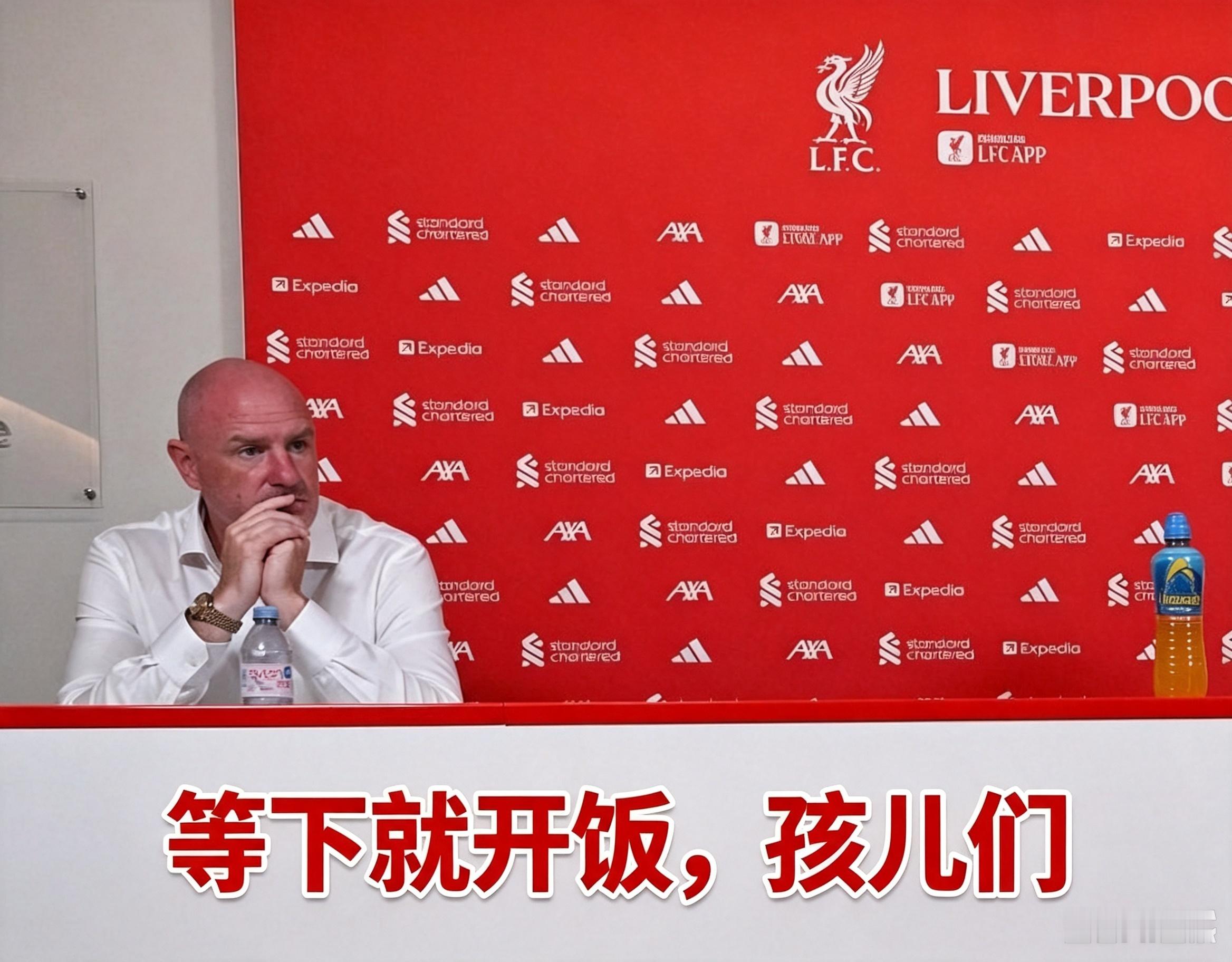利物浦青训 宽萨大概率是没有二转的，之前无人提及，随队记者似乎都在装死（等着巴雷