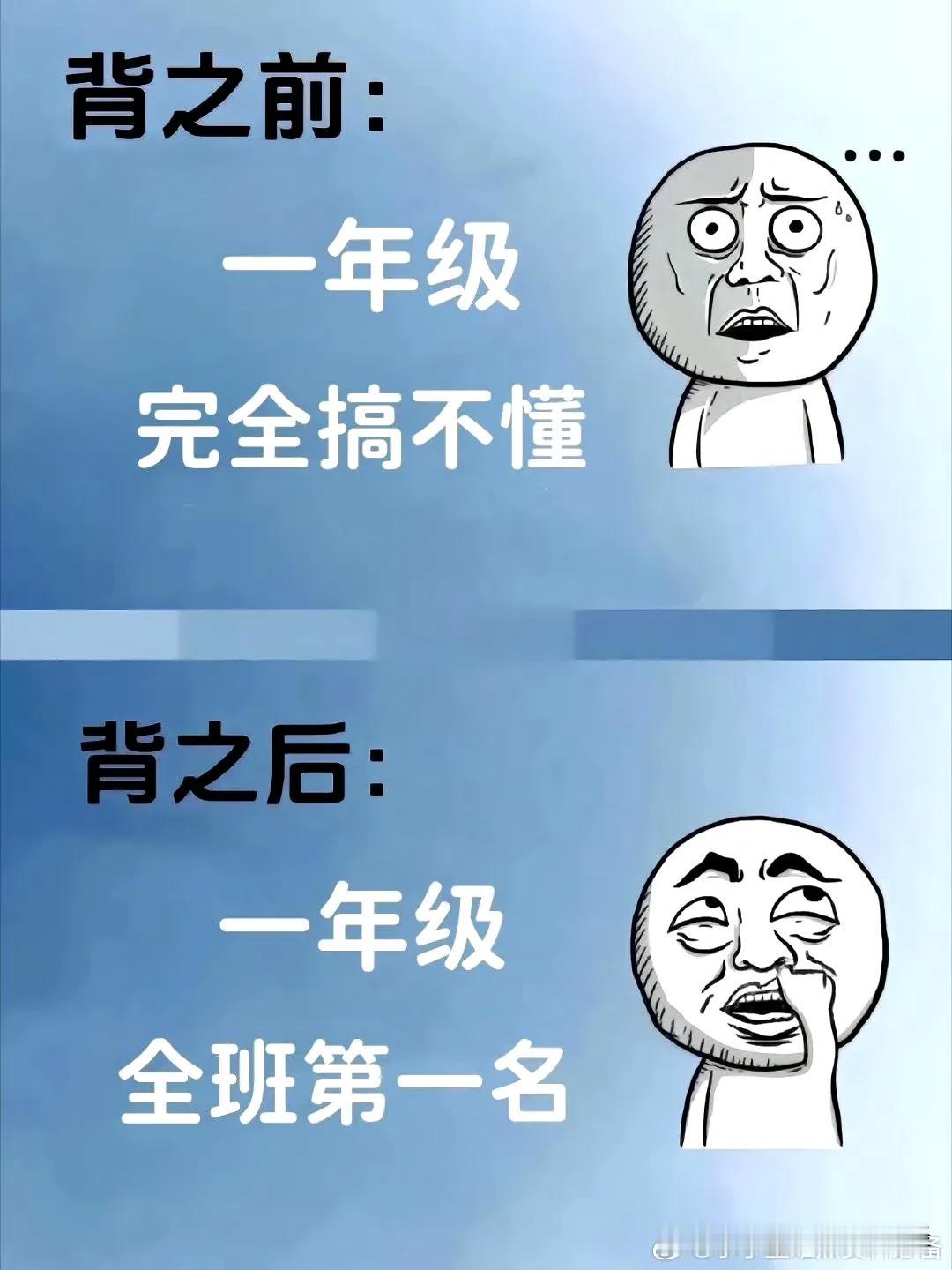 捡到宝了！终于找到了一年级下册语文1～8单元知识点核心考点，题型丰富，难度适中，