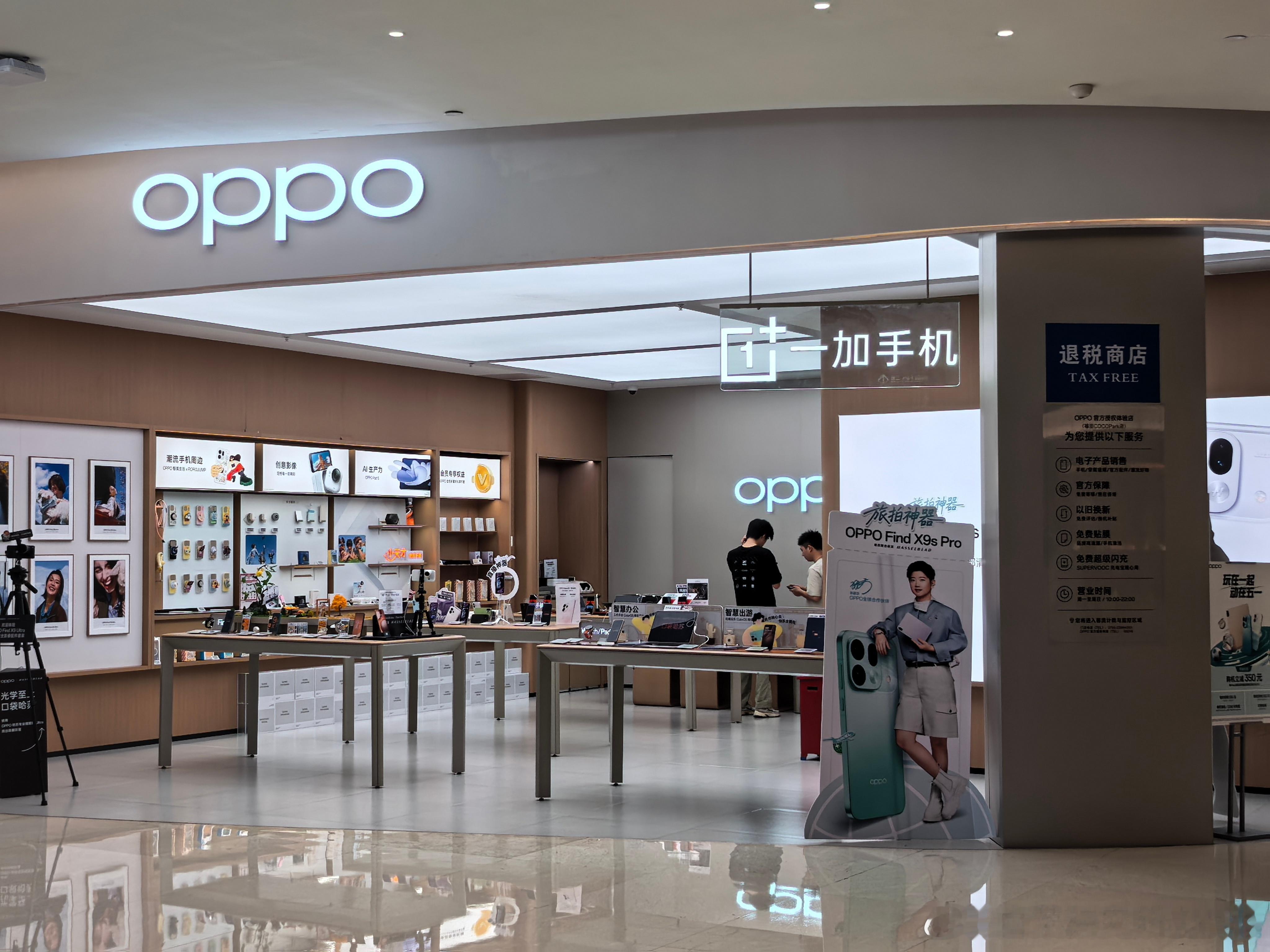 周围都是人，店里是真没人啊 深圳·星河COCO Park(福田店)