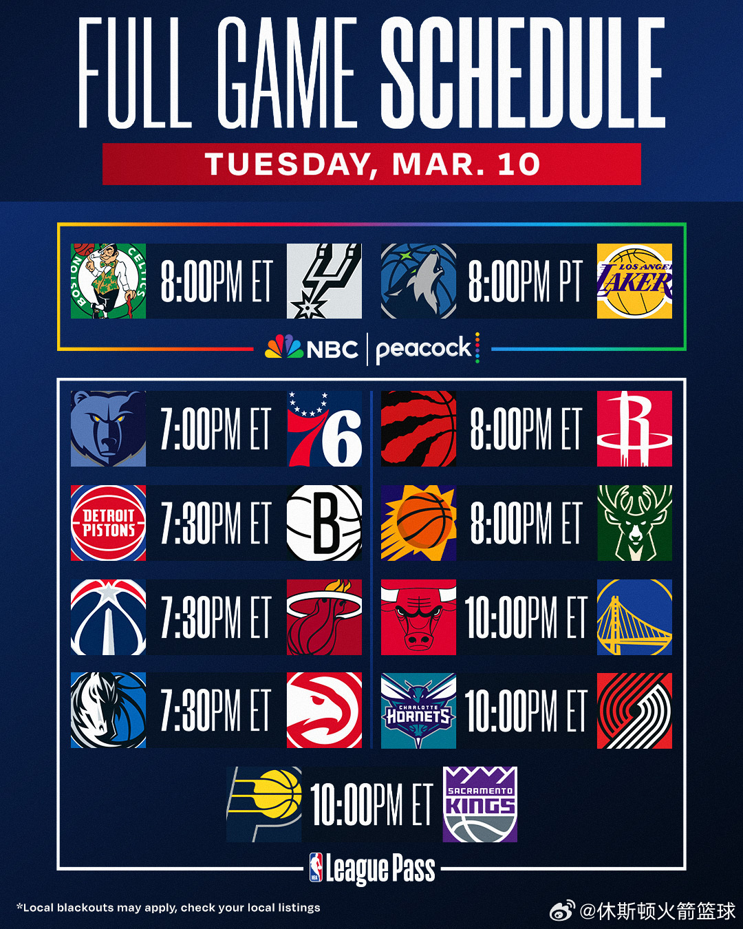 NBA所有比赛兔费直播及回放网页链接 （复制链接浏览器打开下载app，看直播不迷