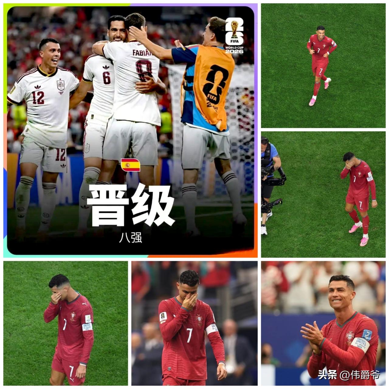 比赛关键之绝杀时刻 ：第91分钟，费兰直塞，梅里诺推射破门，西班牙晋级八强。
C