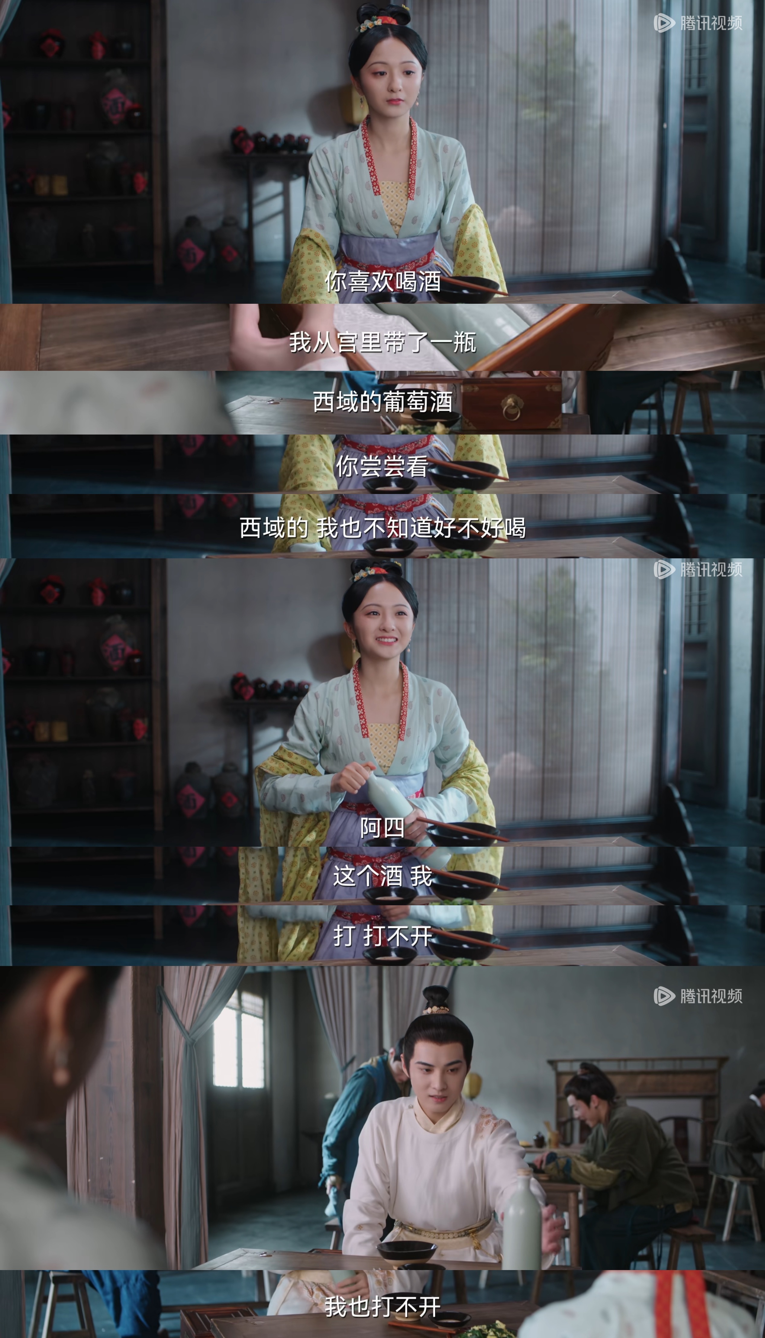 #谁来教春可灵谈恋爱啊# 纯爱战士应声倒地，春可灵这谈恋爱真的好好学学吧，被直球