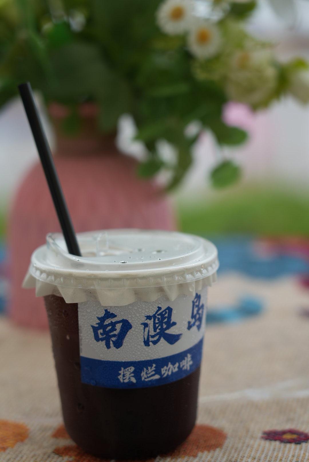 听说很忧郁？