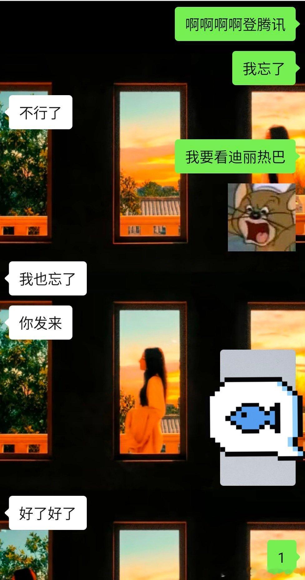 每天都在为了看枭起青壤找🐧会员（能不能便宜点这些会员） 