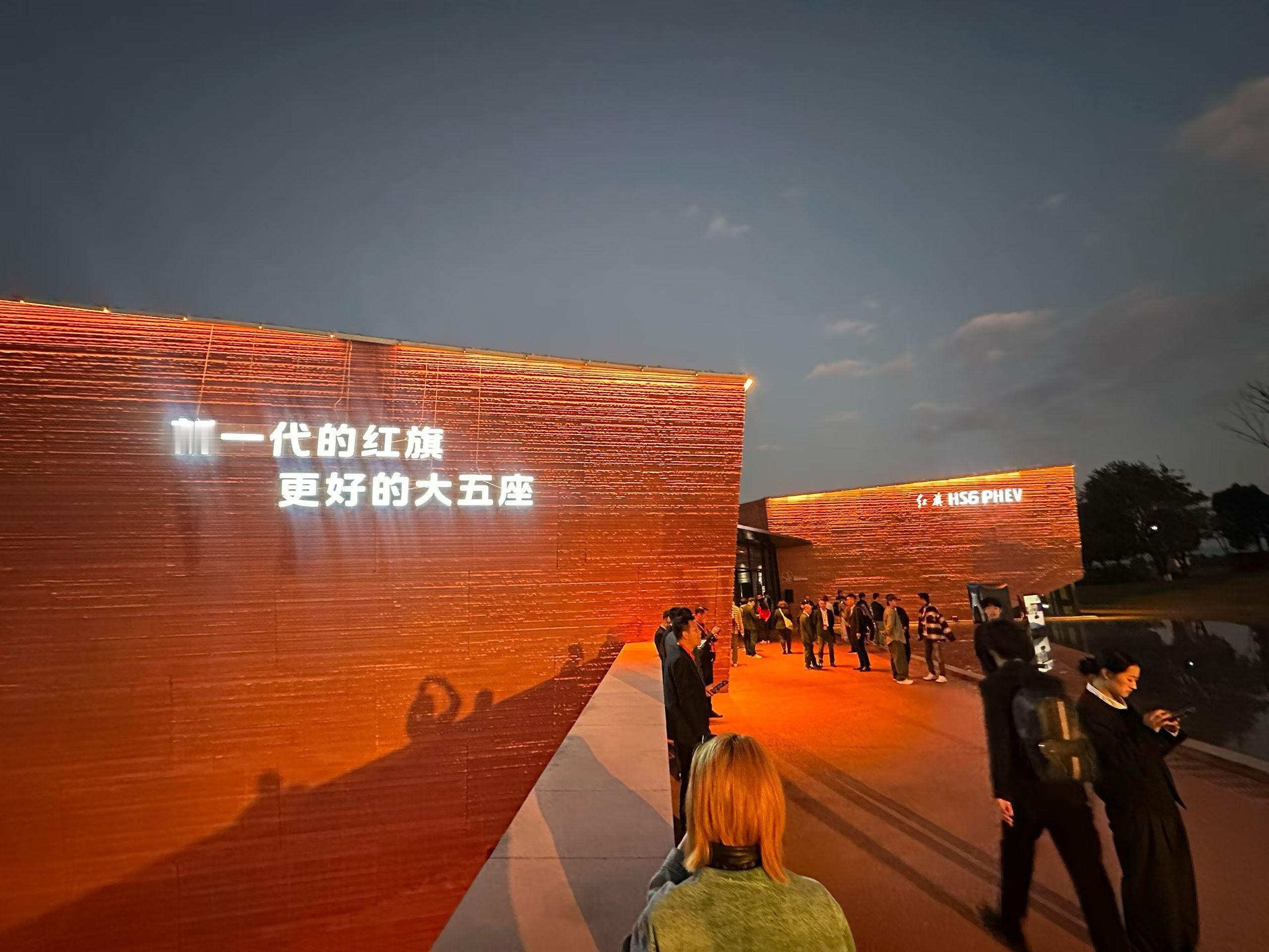 红砖配红旗🚩红透全世界！云南红河，哈尼族彝族自治州，新一代红旗，更好的大五座，