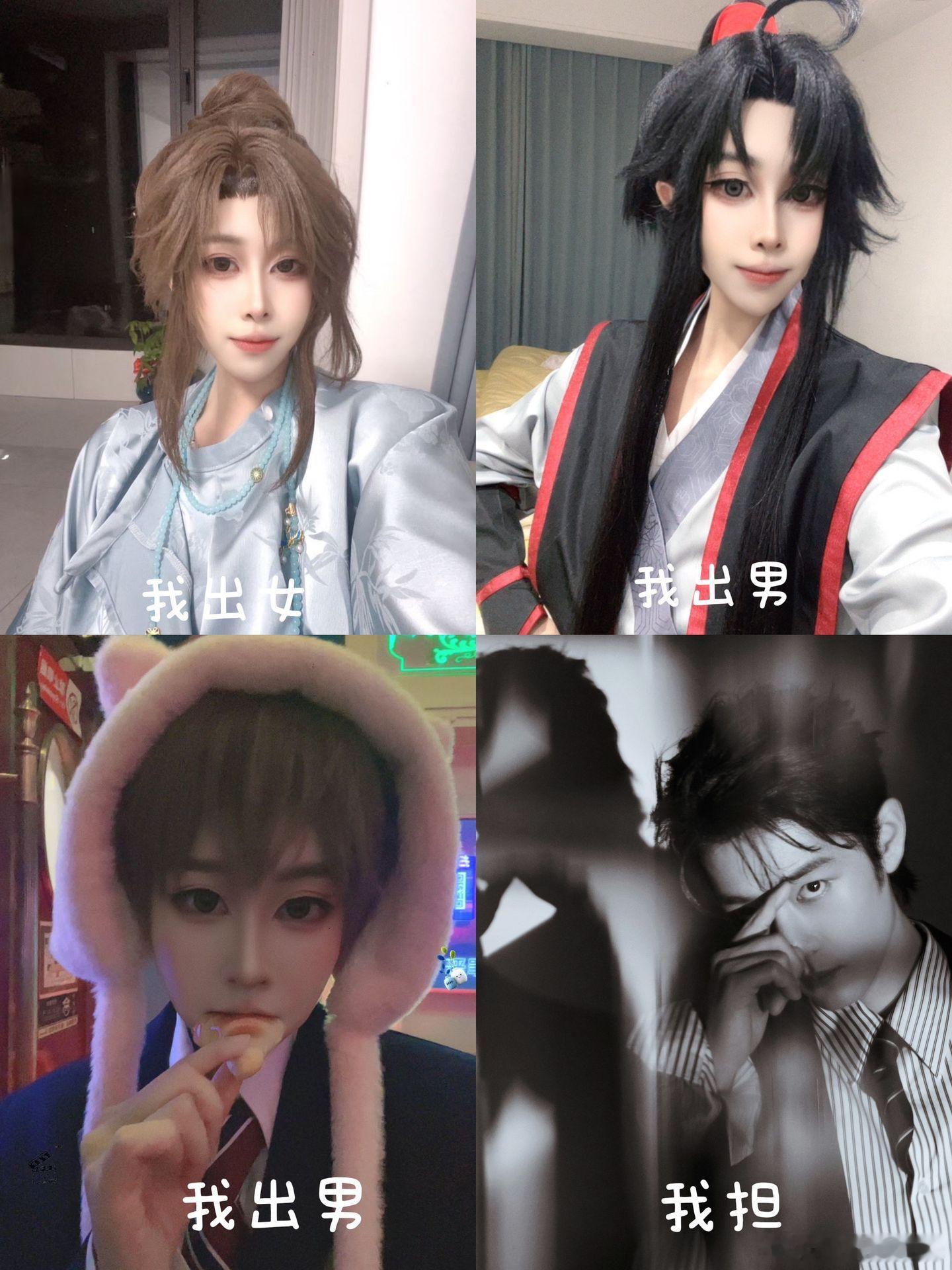 抖上“那又怎样”系列里最权威的一批人