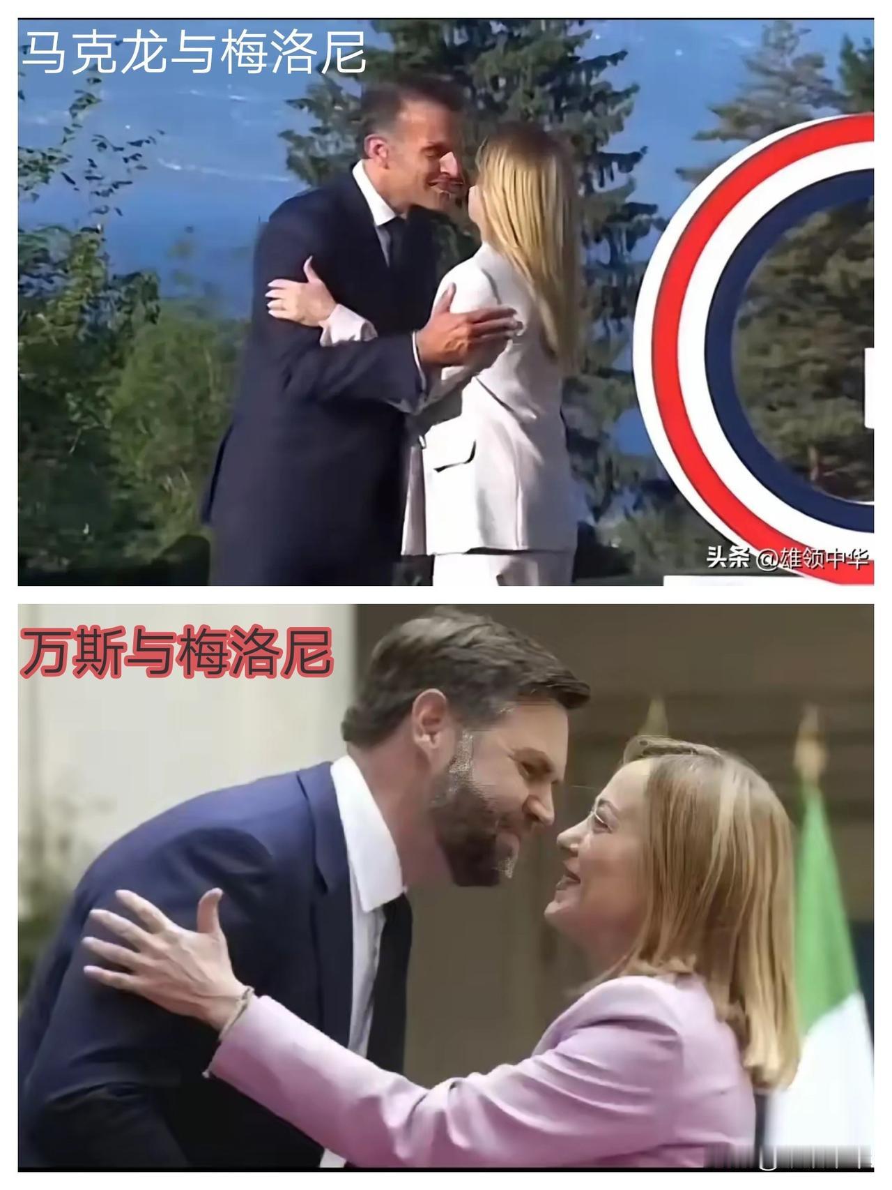 “超级模仿秀”竟然用在了国际外交场合中的拥抱环节，下图是美国副总统万斯与意大利总