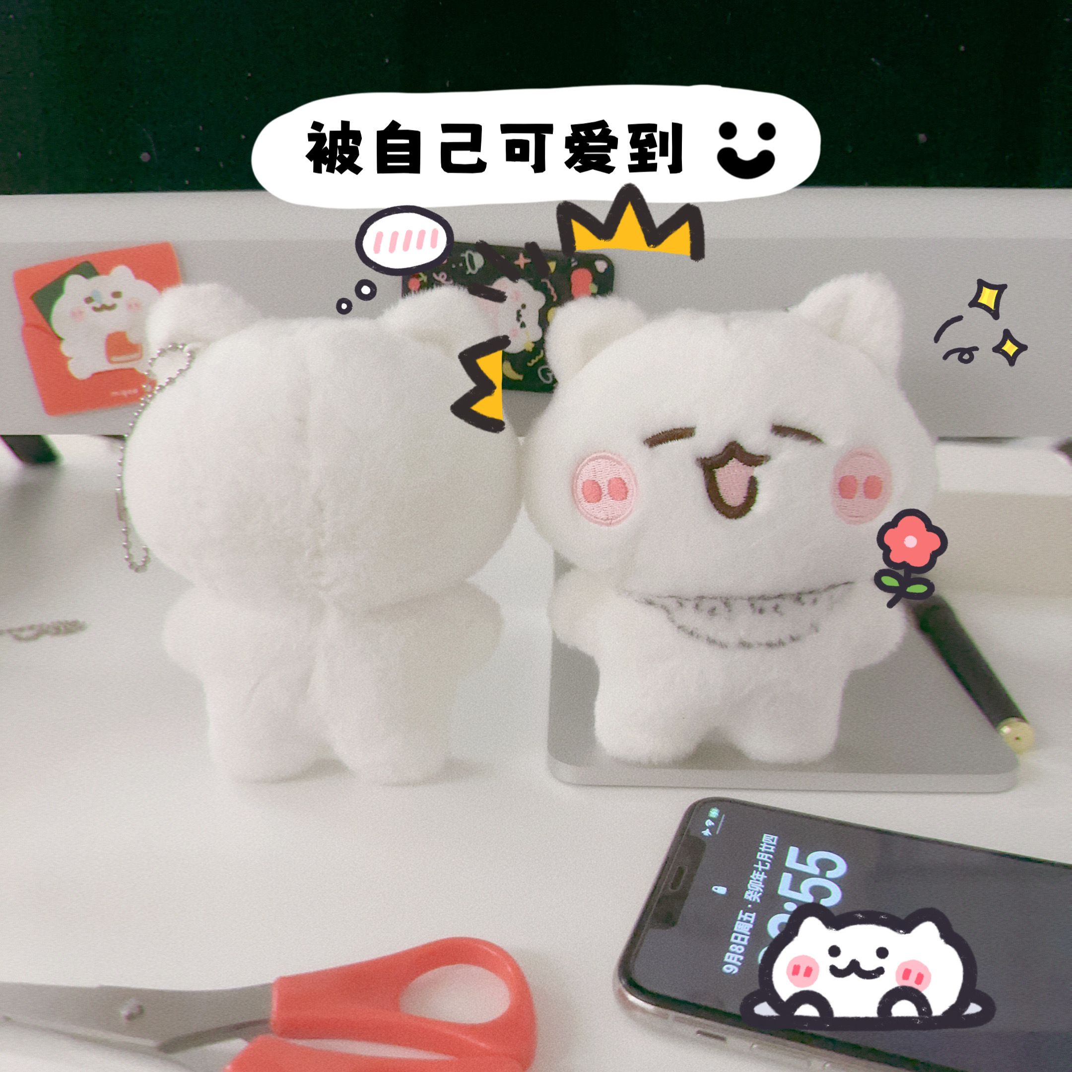 样品做出来啦是个mini的小家伙～ ​​​