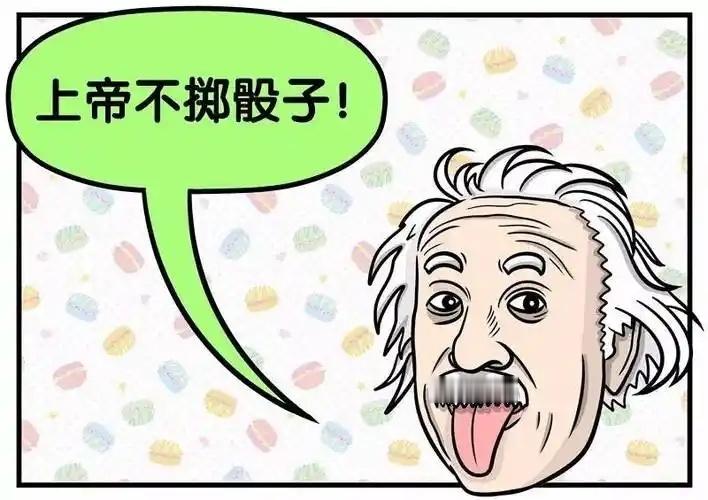 水瓶对于很多思考不聚集，虽然很聪明，容易和处女座互相吸引，这种吸引是淡淡的，深度