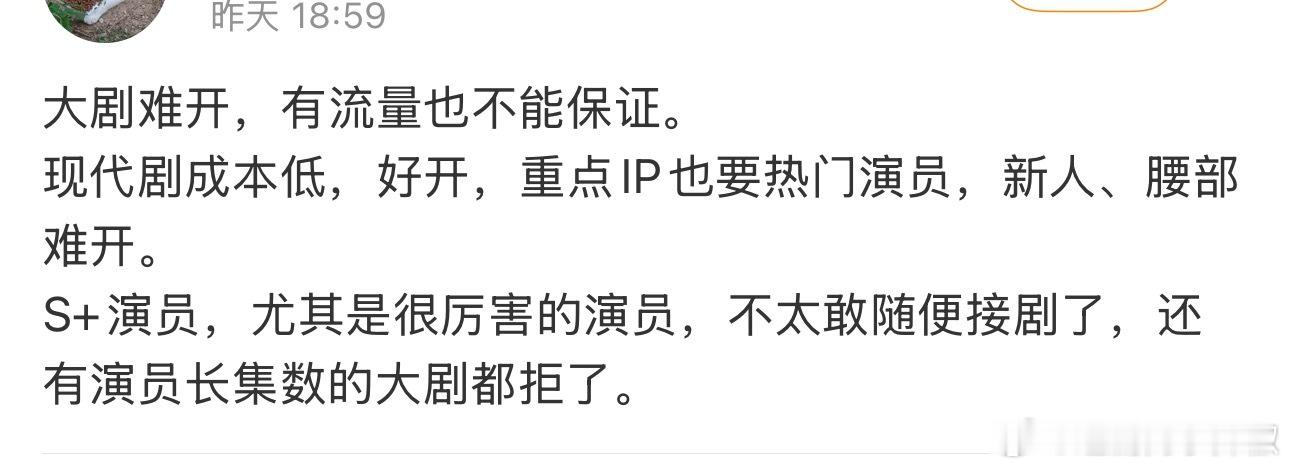 哭了内🐟太难了 