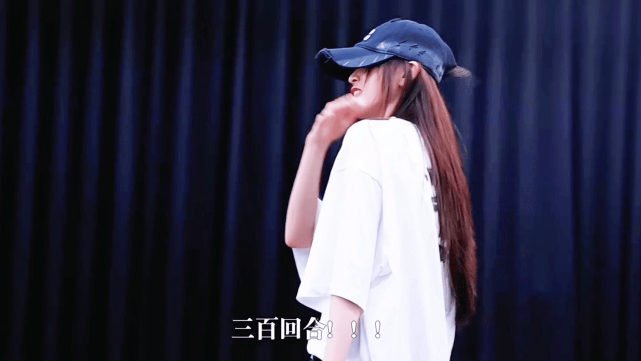 吴宣仪931演唱会广州站wxy吴宣仪 快来靠快来靠​​​