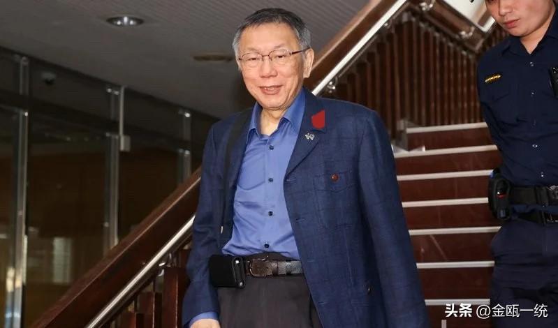 柯文哲遭重判 国民党发声明批：凸显“政治办案”

针对柯文哲一审被判17年，国民