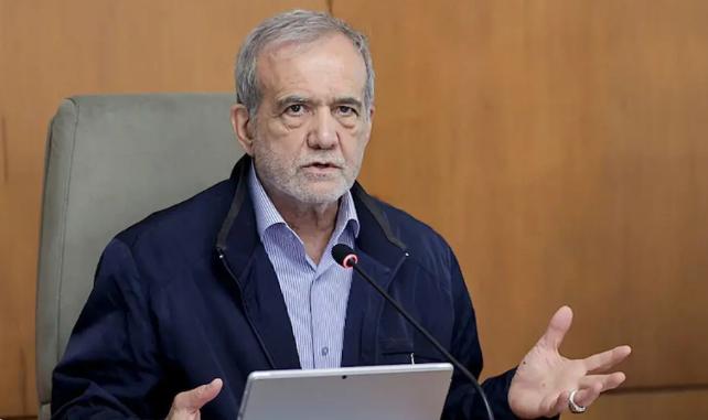 伊朗总统亮明底线：想谈，先把态度端正，先把枪放下！

25日，伊朗总统佩泽希齐扬