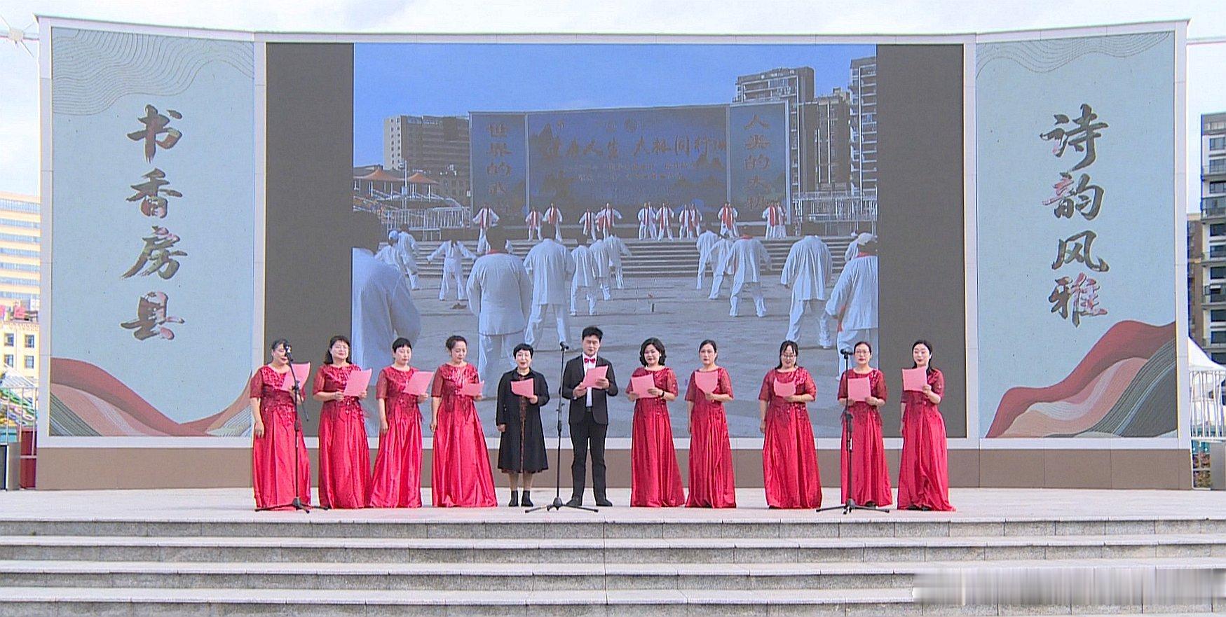 房县 我县“全民阅读活动周”启动十堰爆料 房县新闻网讯 记者 刘晶晶 报道：4月