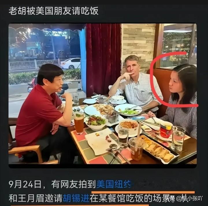 不知道大家有没有注意到
这些出事的记者
好像和老胡都挺熟的，可以说几乎每一个都曾