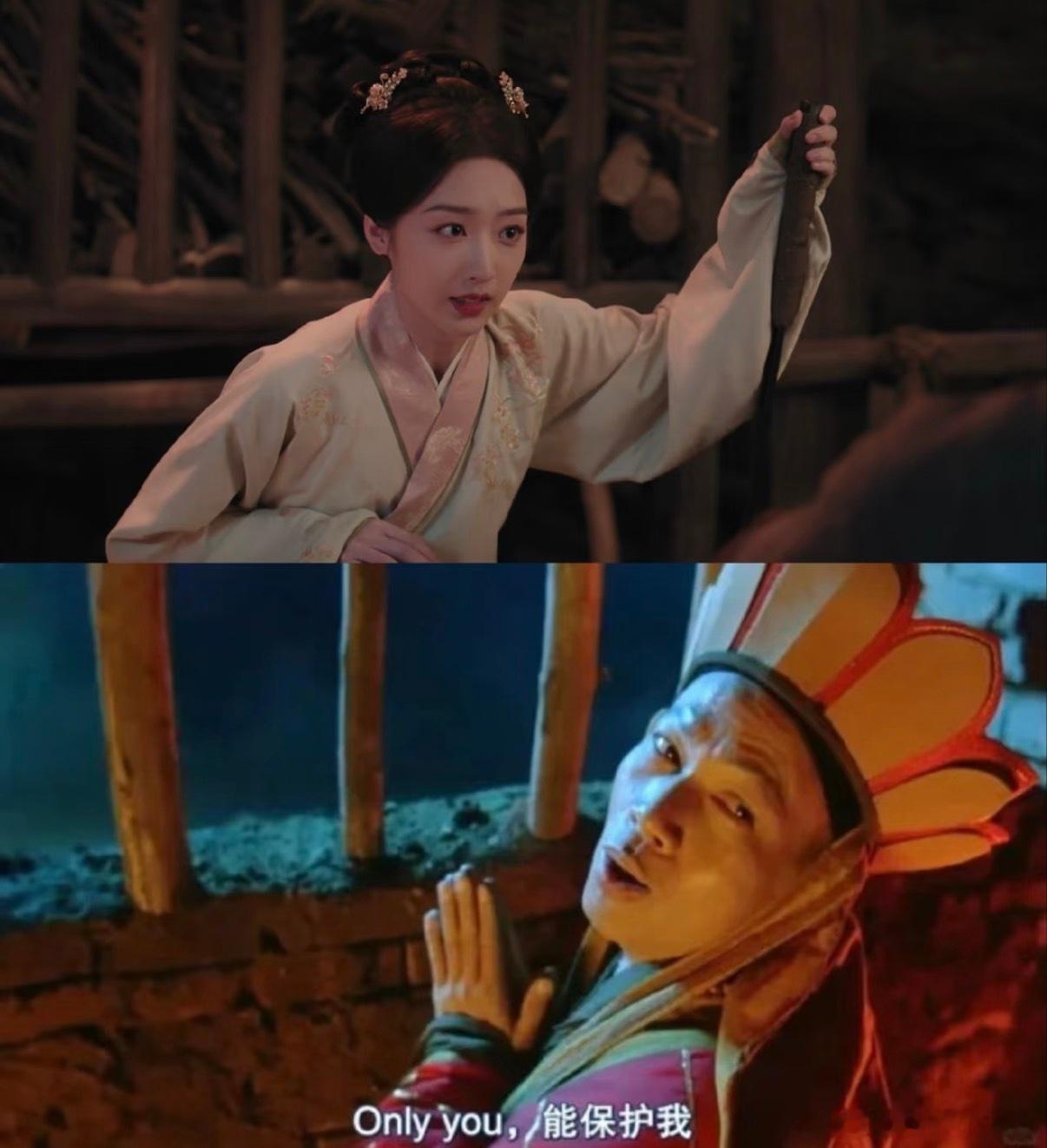邓恩熙古装悟空型男主和唐僧型女主不是吧，真的可以闭眼入！只是单纯的剧粉来推荐一波