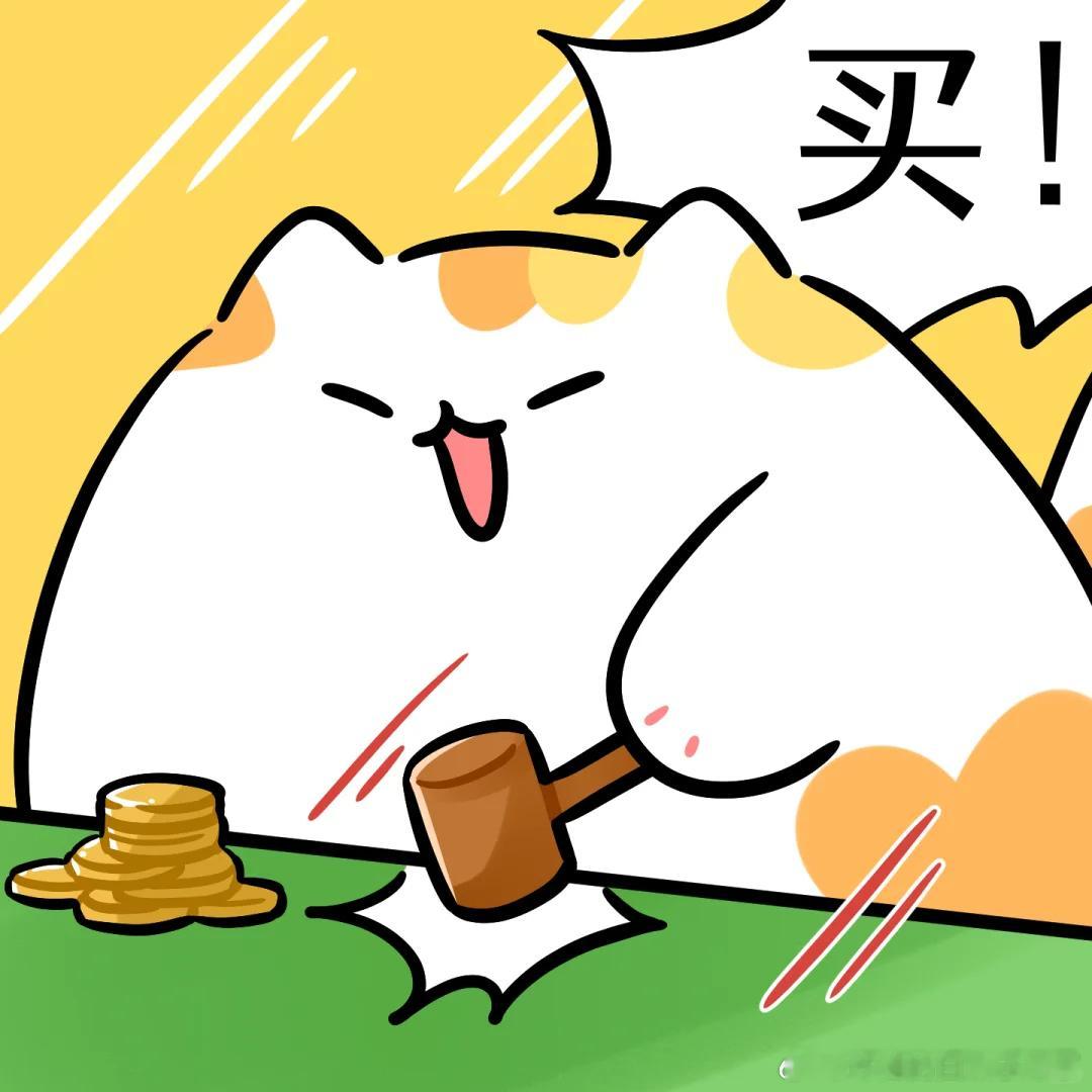 天猫双11才是真优惠 上淘宝，官方双11，全年真优惠，20号晚8点开卖，这一波可