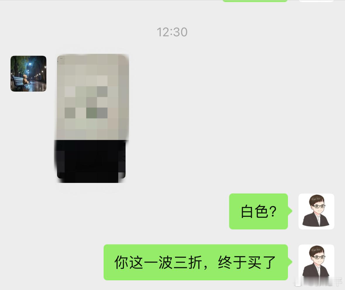 一个很重磅的消息：车fans知名选手掏裆熊，也下定小鹏MONA了。[doge]记