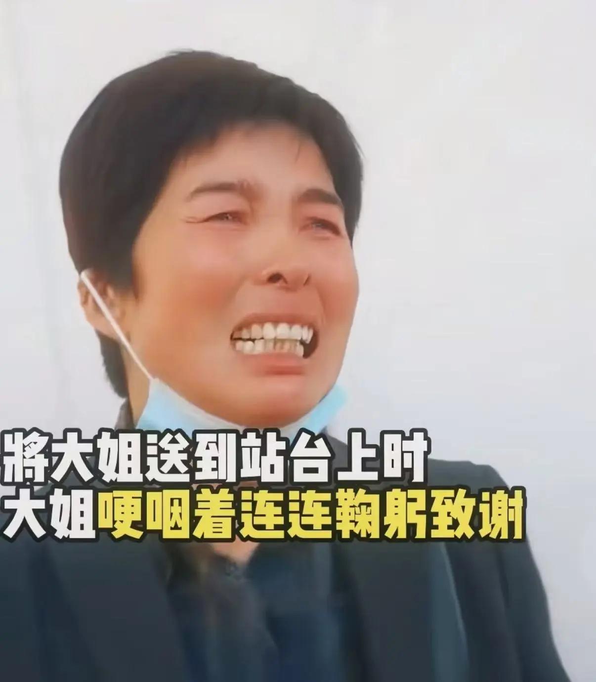 丈夫在外打工意外离世，老家的妻子听到噩耗时，整个人像被雷击中般僵硬。那一刻，所有