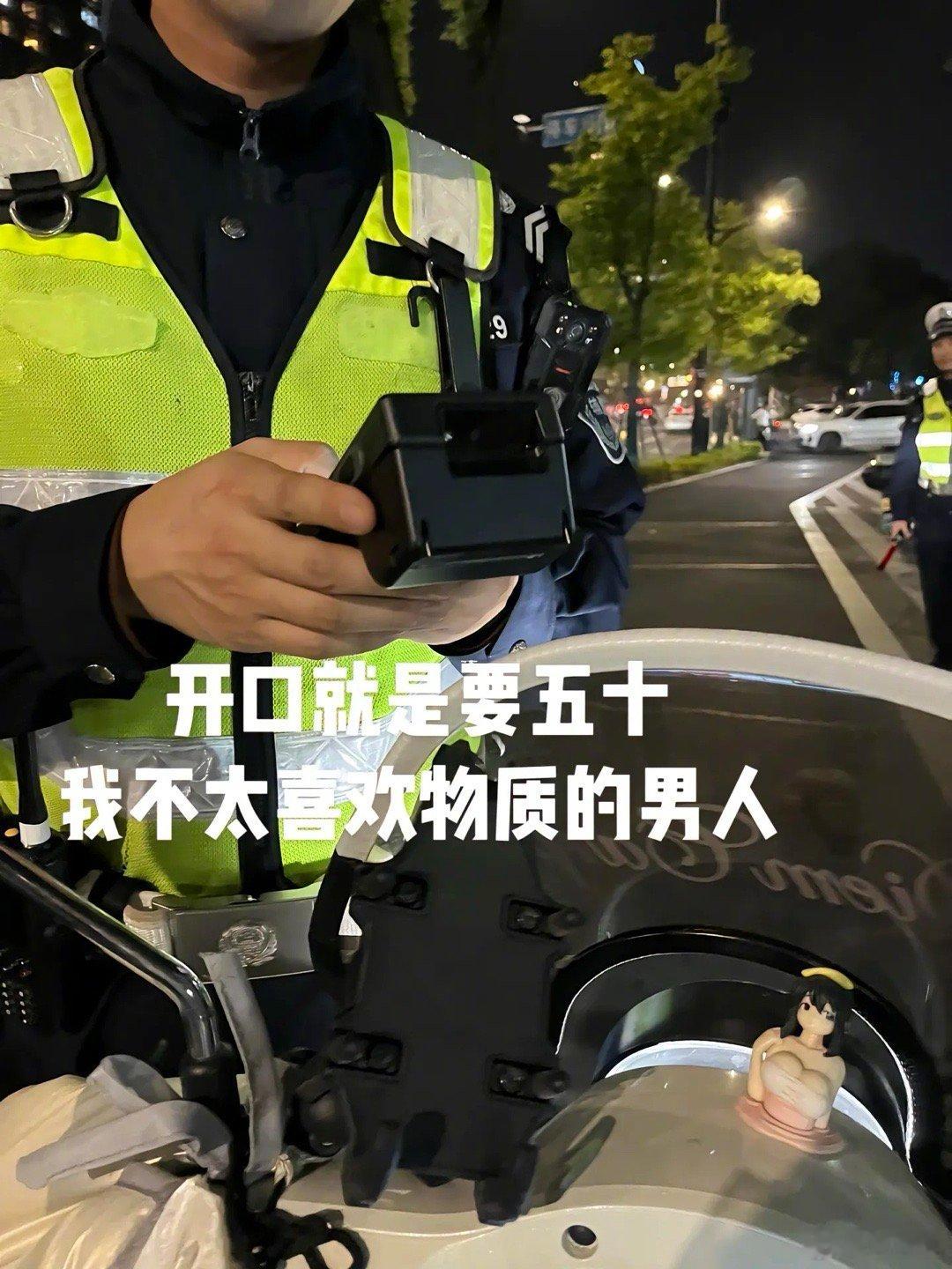 在重逢的街头，心跳比我先认出你金句爆梗挑战赛 ​​​