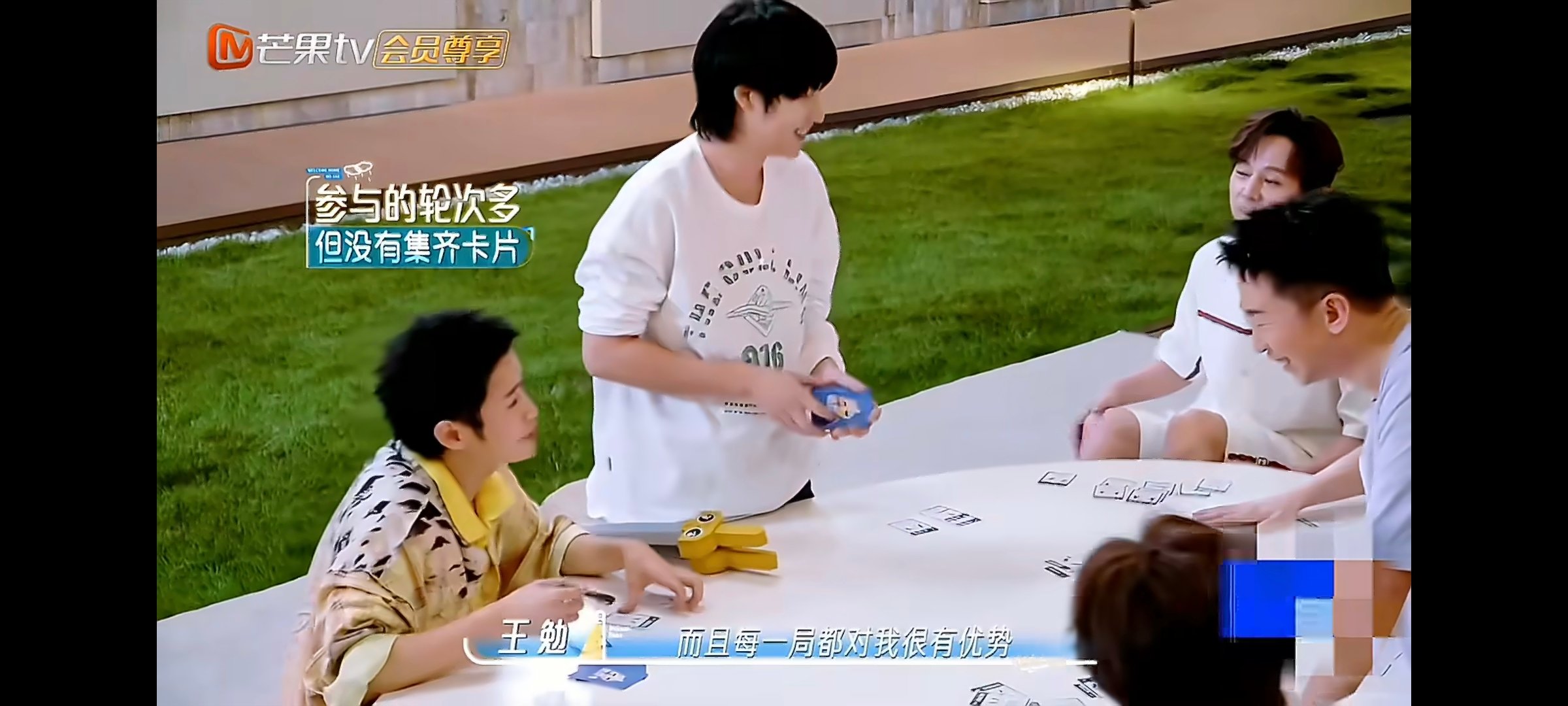  王勉劳模出场战绩垫底我们的宿舍 王勉把把主动出战游戏，自身条件优势十足，忙活整