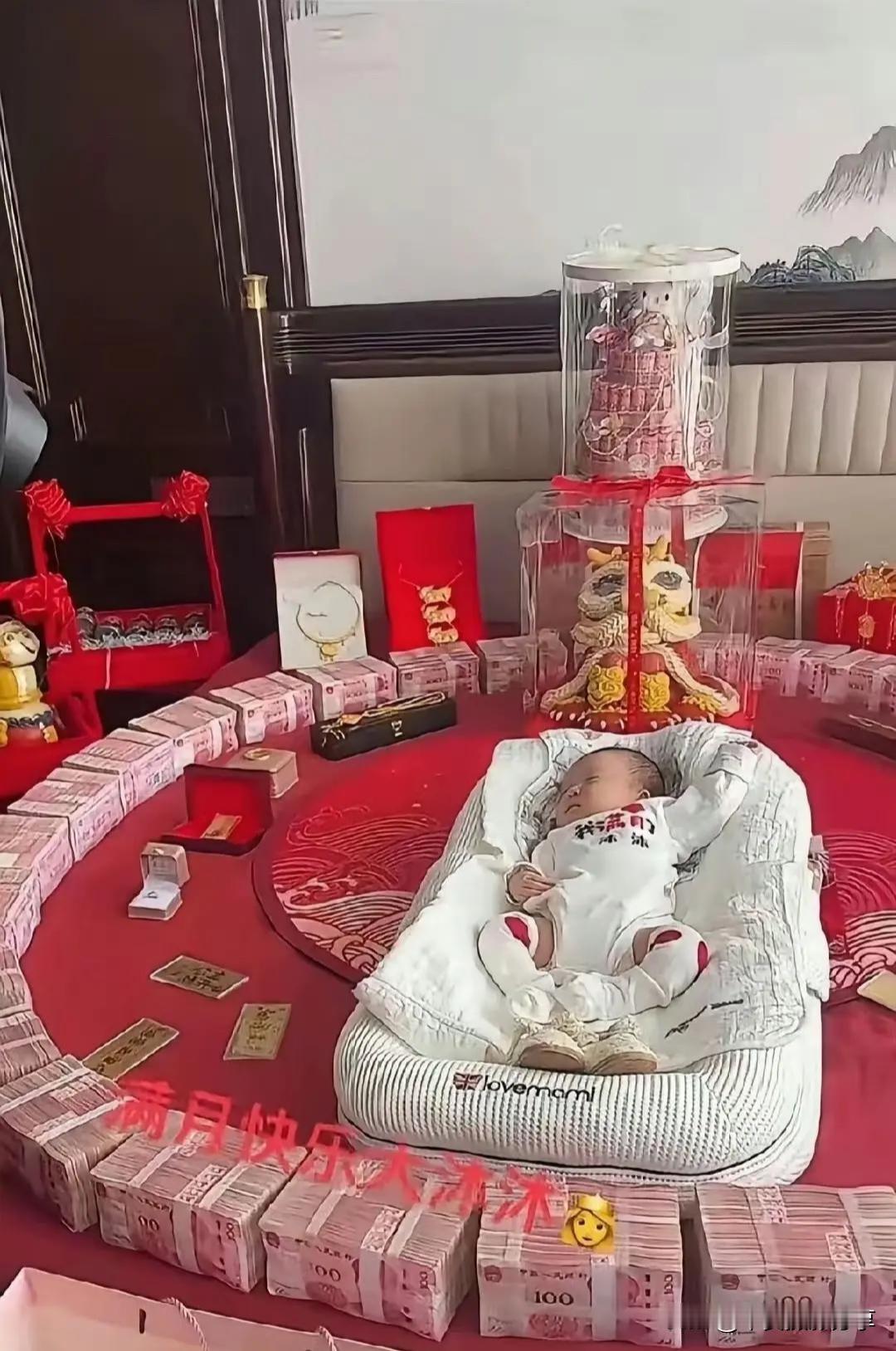 云泥之别的起跑线。脚下生云 云泥法则 脚下沾泥 同筋斗云 云泥错换 云羽尘泥 云