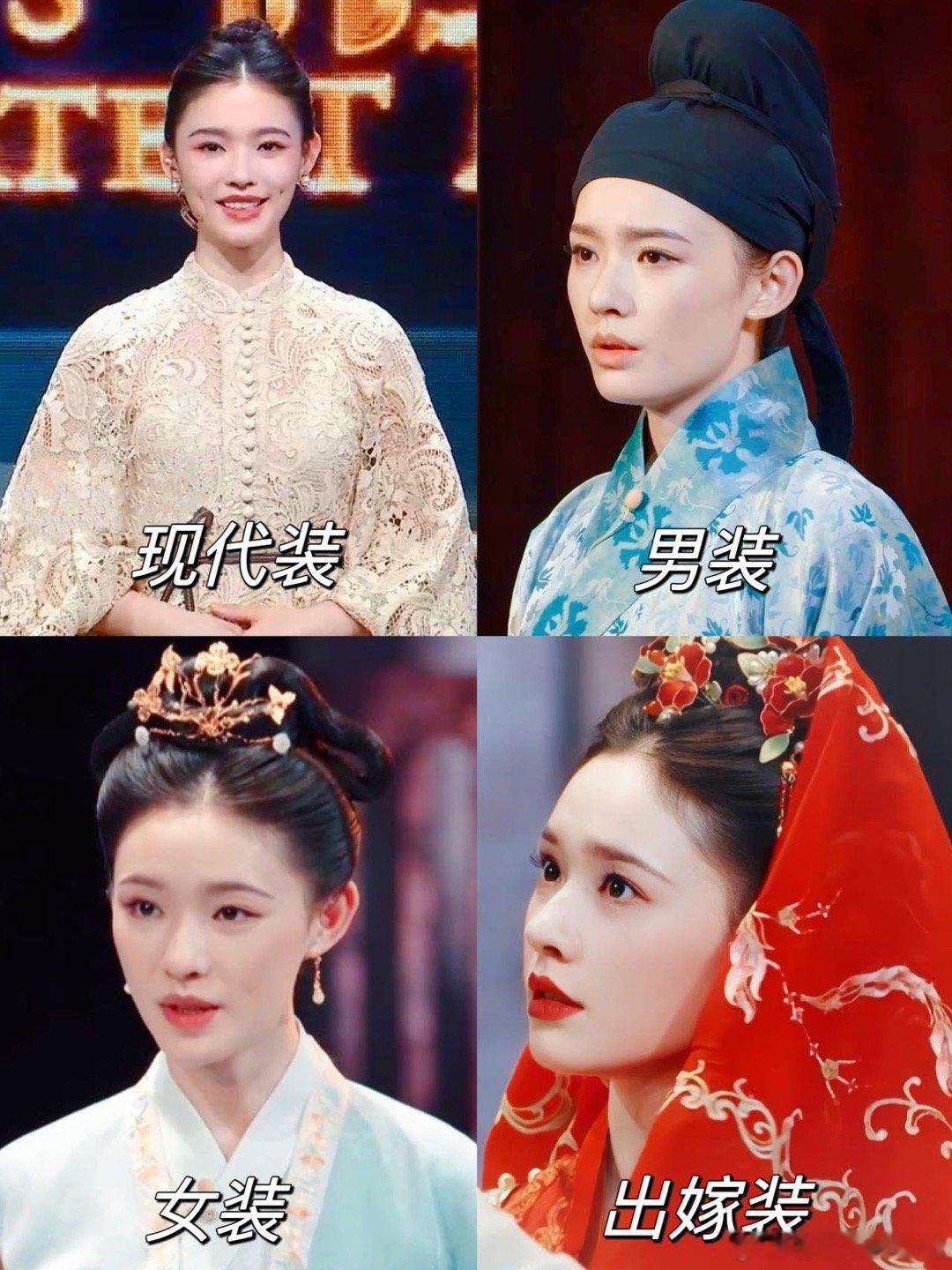 #林允新娘妆#  只知道林允可爱俏皮，没想到穿上男装也如此“俊俏！真的有被她迷住