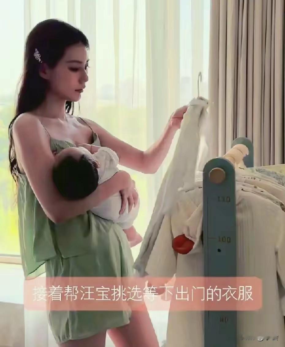 实名羡慕汪宝儿！别人家的baby还在穿旧衣服，人家已经开启了“每日OOTD随意挑