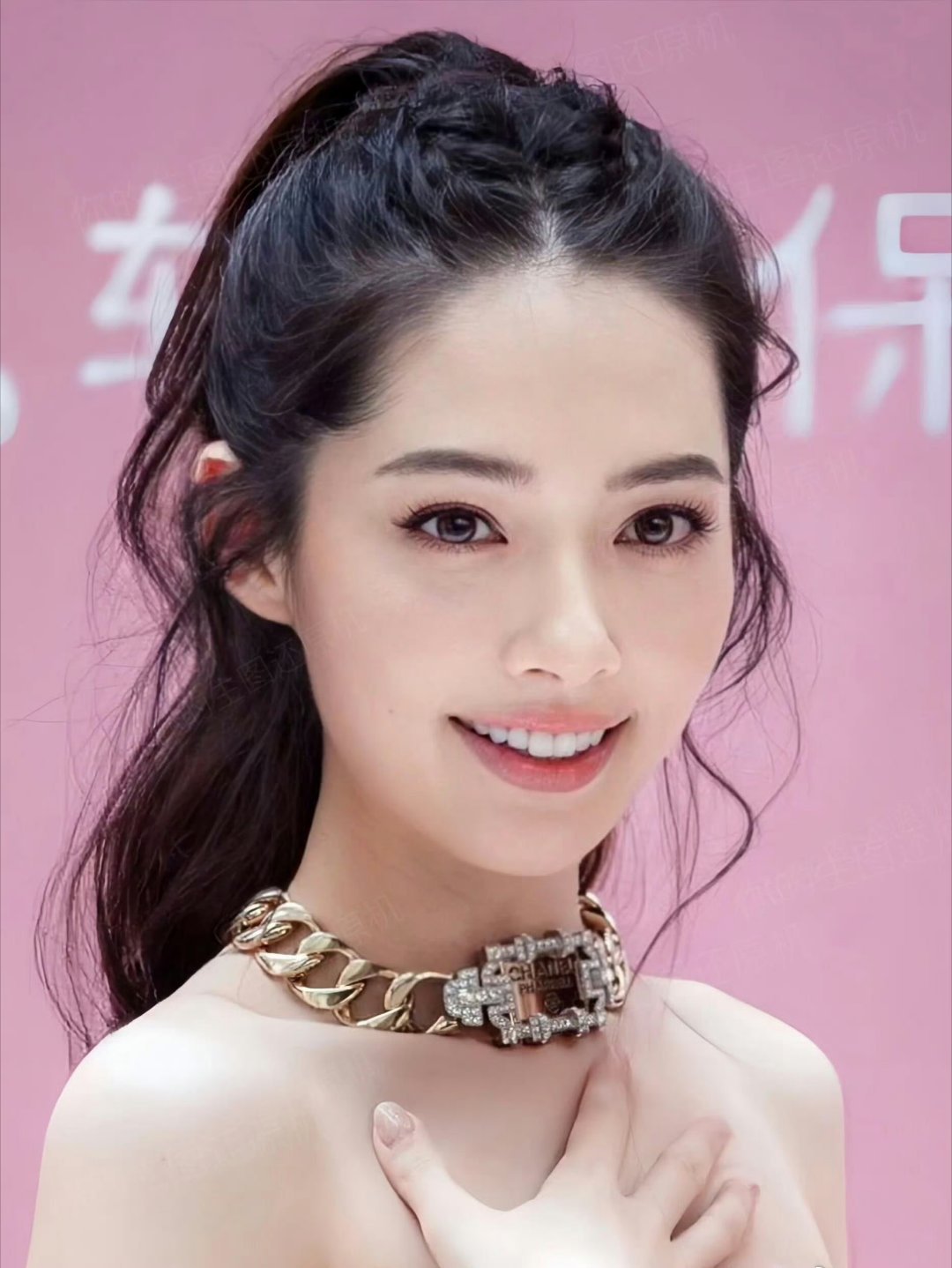 郭碧婷说什么叫我给人家生孩子她内核很强的有点东西的郭碧婷