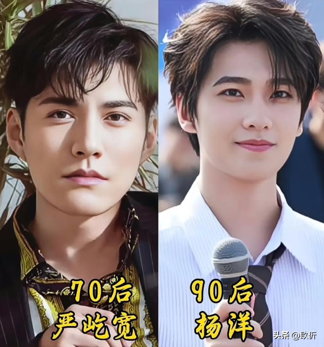 胡歌vs肖战，吴彦祖vs王鹤棣，金城武vs罗云熙，8组70后和90后男神颜值PK