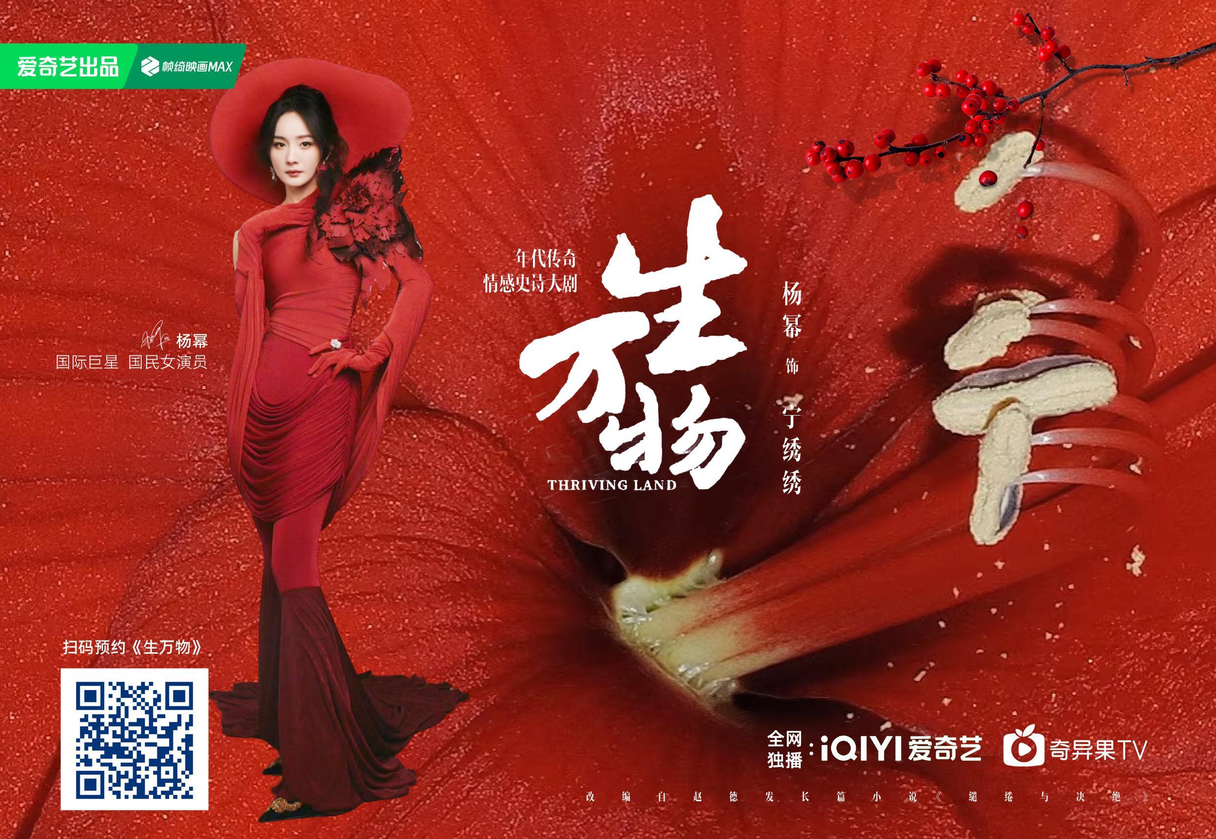 杨幂妈妈庆生照去年推幂爸，今年推幂妈，微博是一缺热度就来薅微博老祖的羊毛…杨幂粉