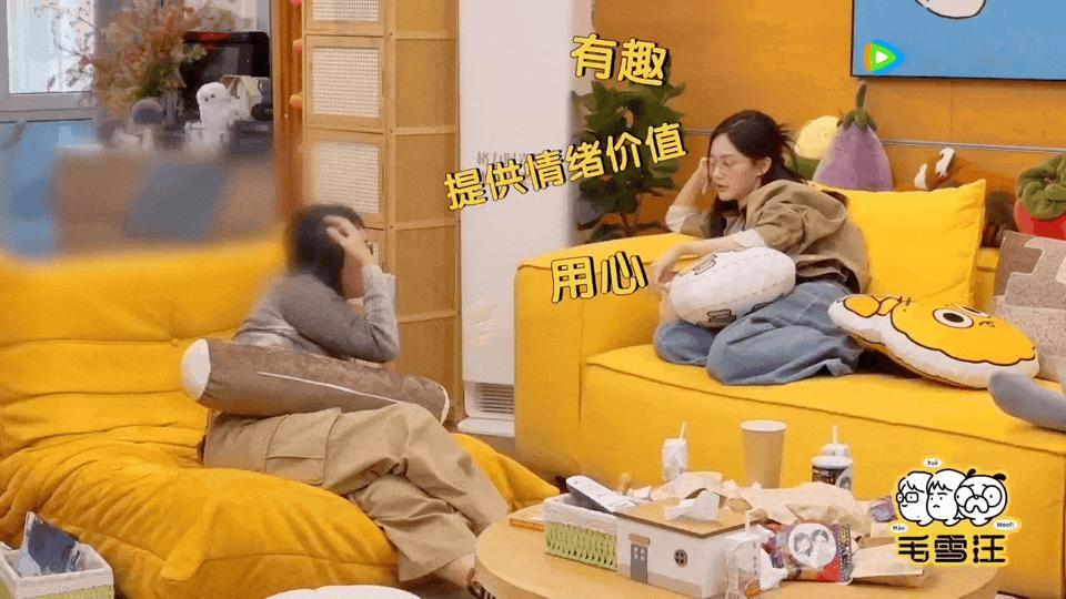 李一桐 爱人先爱己  李一桐在《毛雪汪》的清醒，在于对爱情关系的深度剖析。“爱人