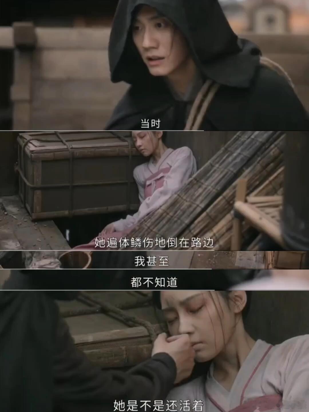  唐宫变态男变纯爱哥唐宫奇案 👖这反转把我拿捏死了！前骂娄绰多狠现在哭多凶，淤